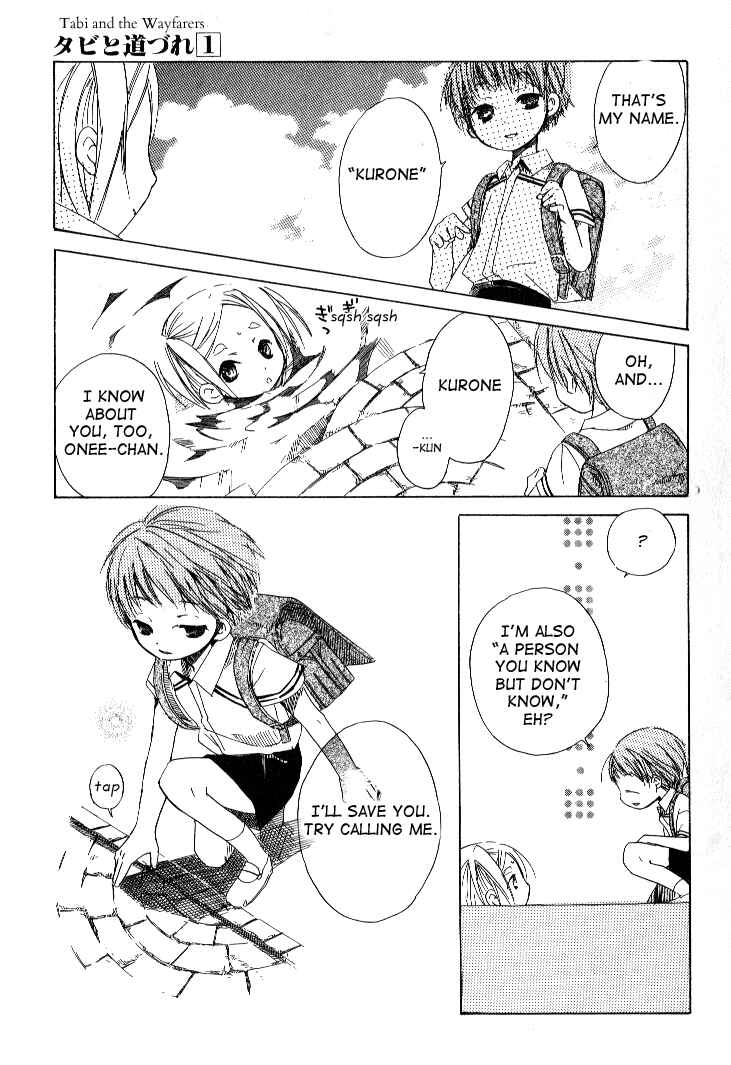 Page 19 Chapter 3 Tabi to Michizure