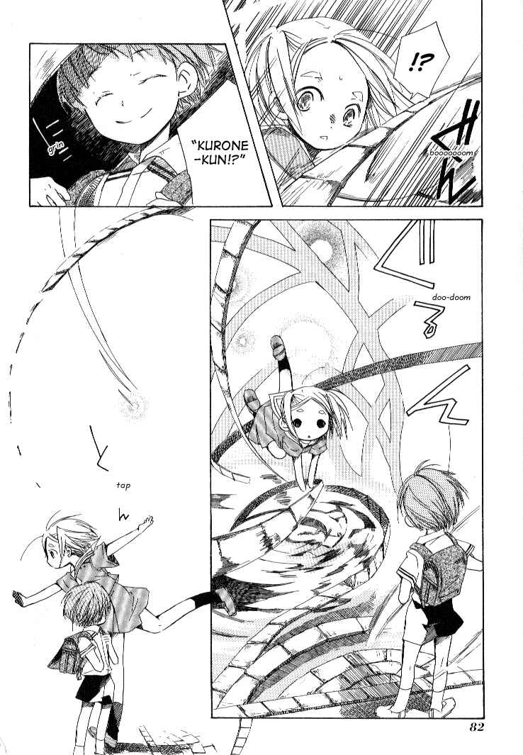 Page 20 Chapter 3 Tabi to Michizure