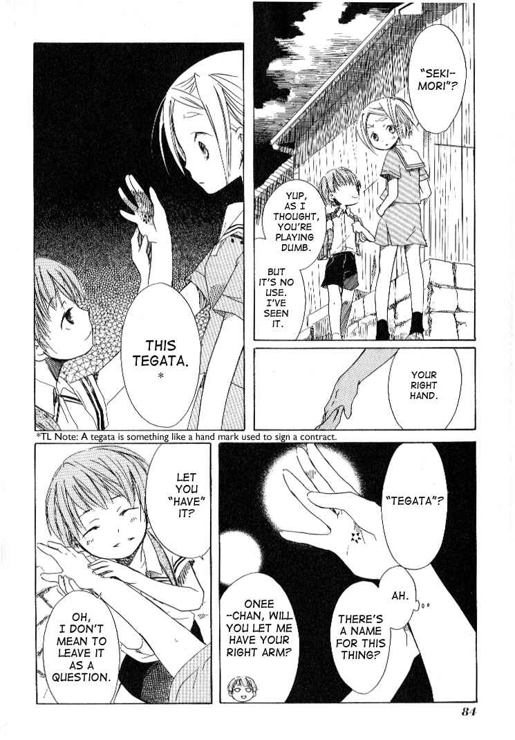 Page 22 Chapter 3 Tabi to Michizure
