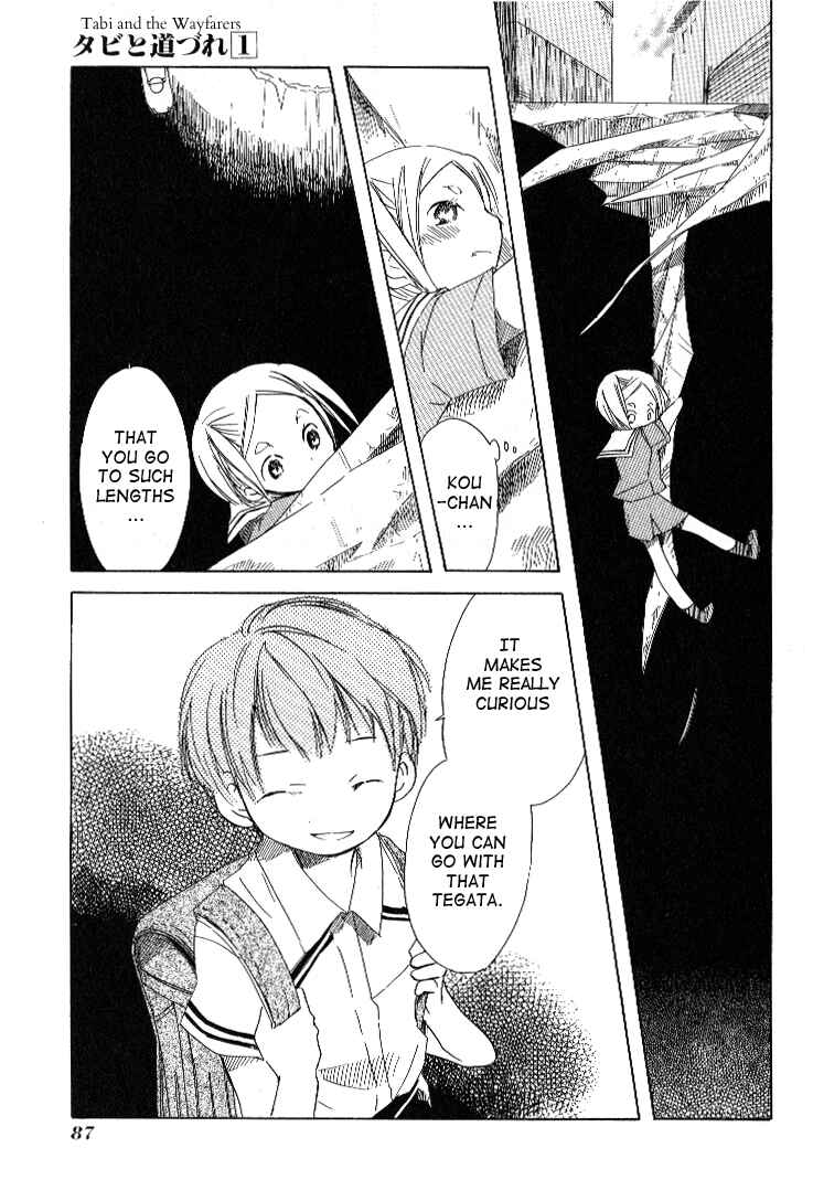 Page 25 Chapter 3 Tabi to Michizure