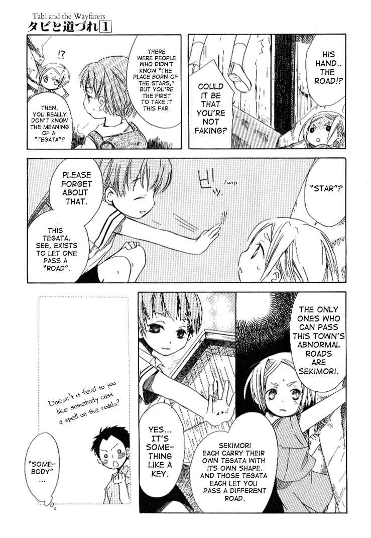 Page 27 Chapter 3 Tabi to Michizure