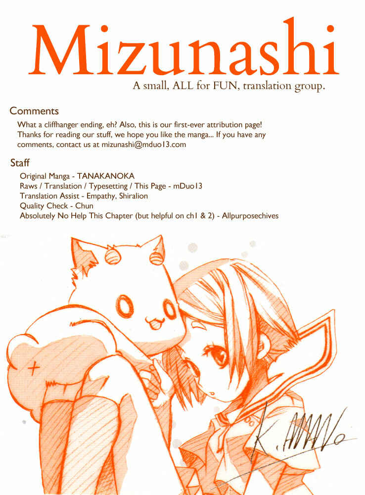 Page 29 Chapter 3 Tabi to Michizure