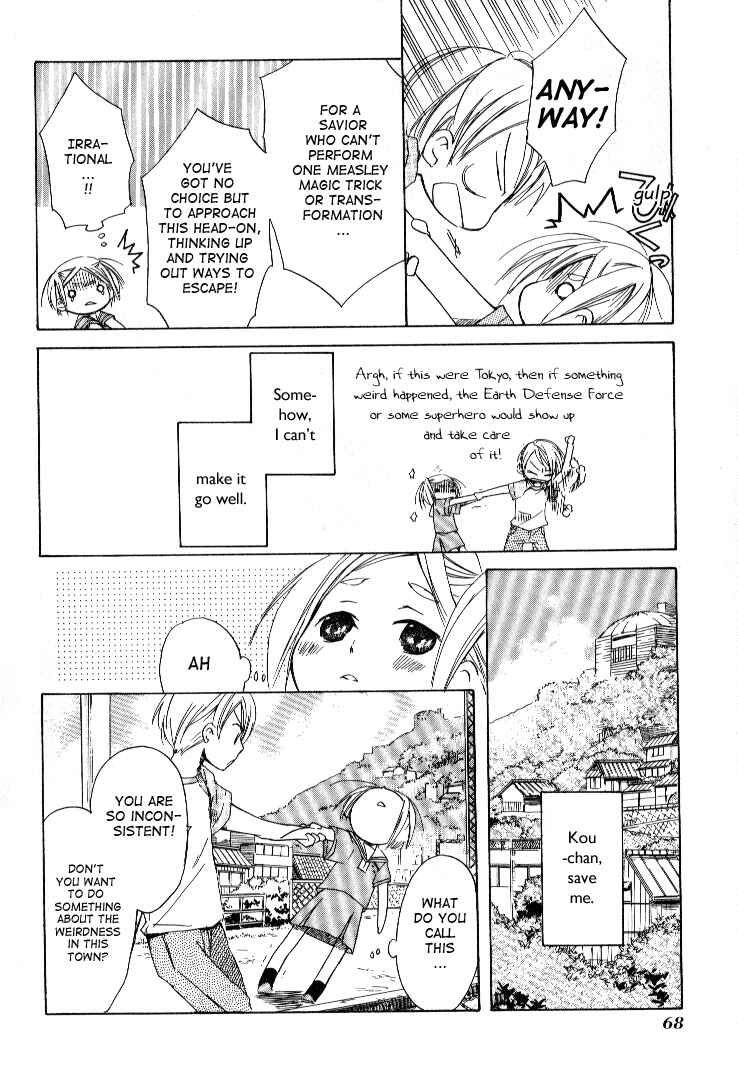 Page 6 Chapter 3 Tabi to Michizure