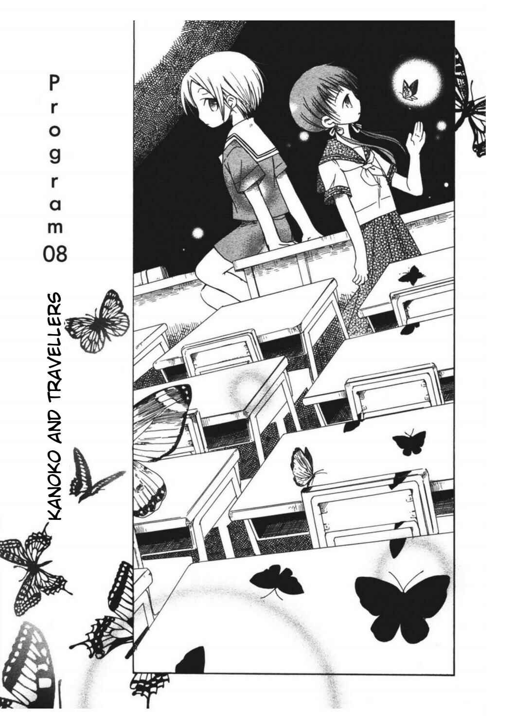 Page 1 Chapter 8 Tabi to Michizure