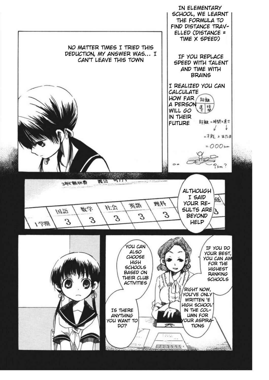 Page 12 Chapter 8 Tabi to Michizure