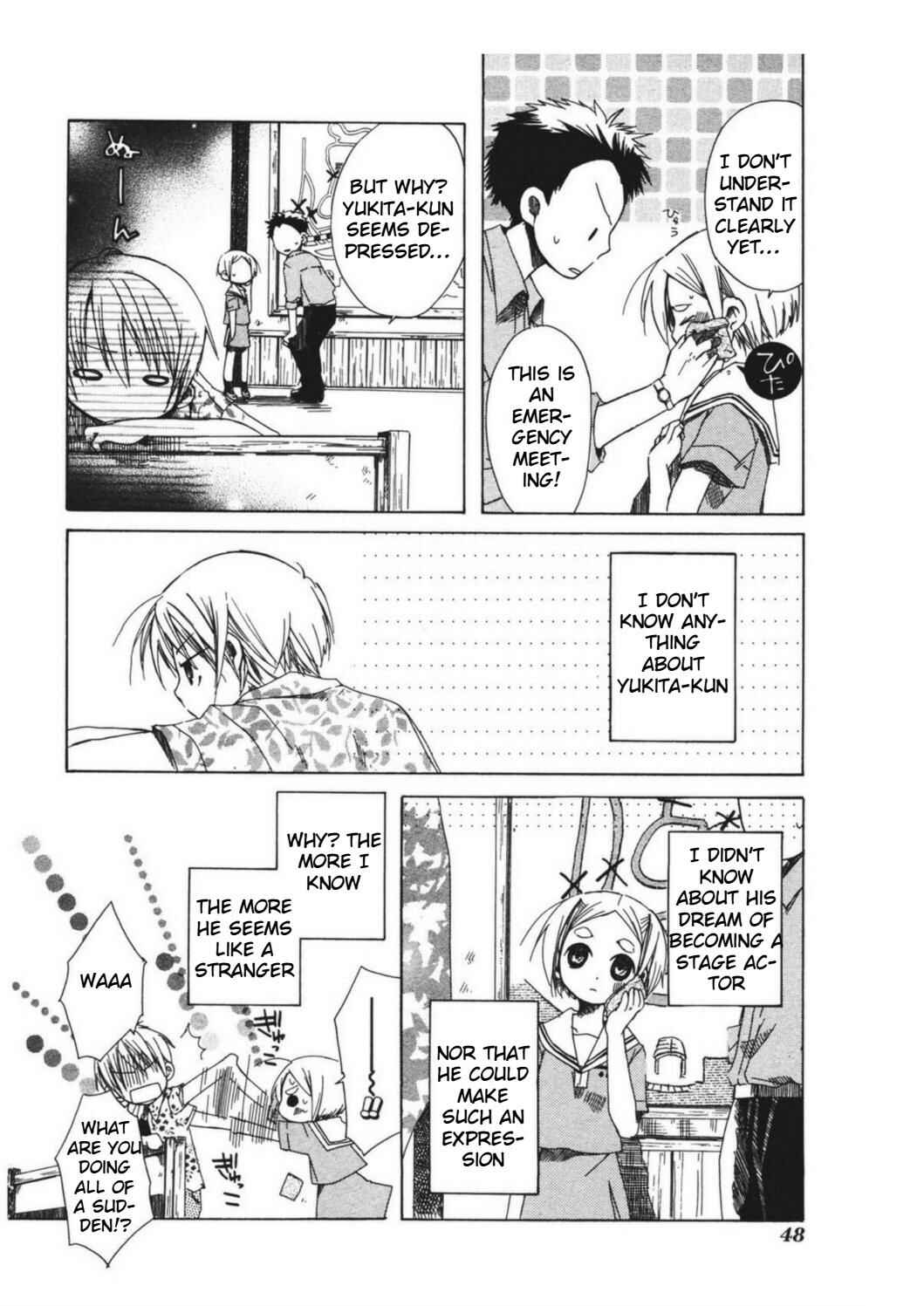 Page 18 Chapter 8 Tabi to Michizure