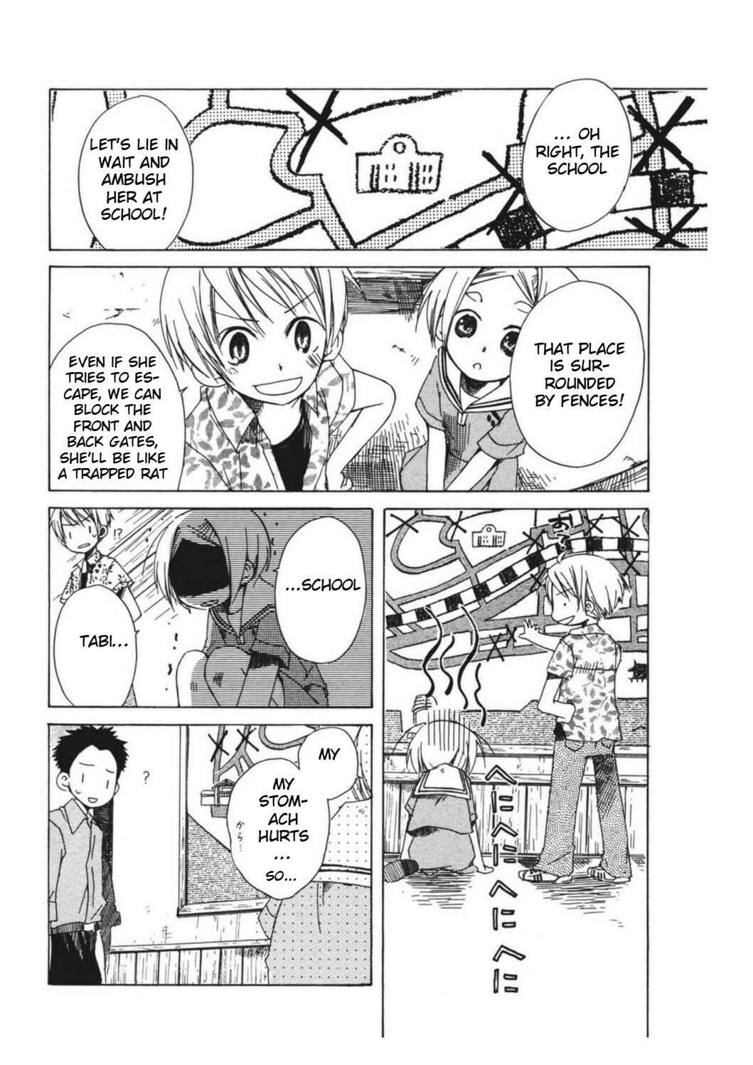 Page 24 Chapter 8 Tabi to Michizure
