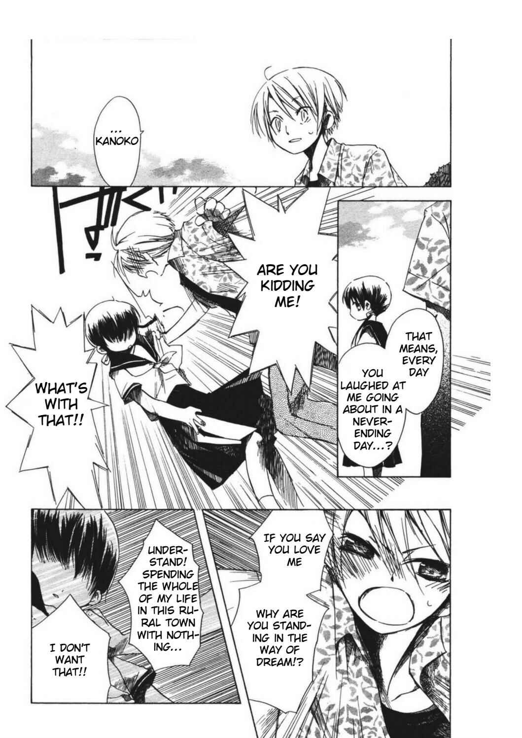 Page 8 Chapter 8 Tabi to Michizure