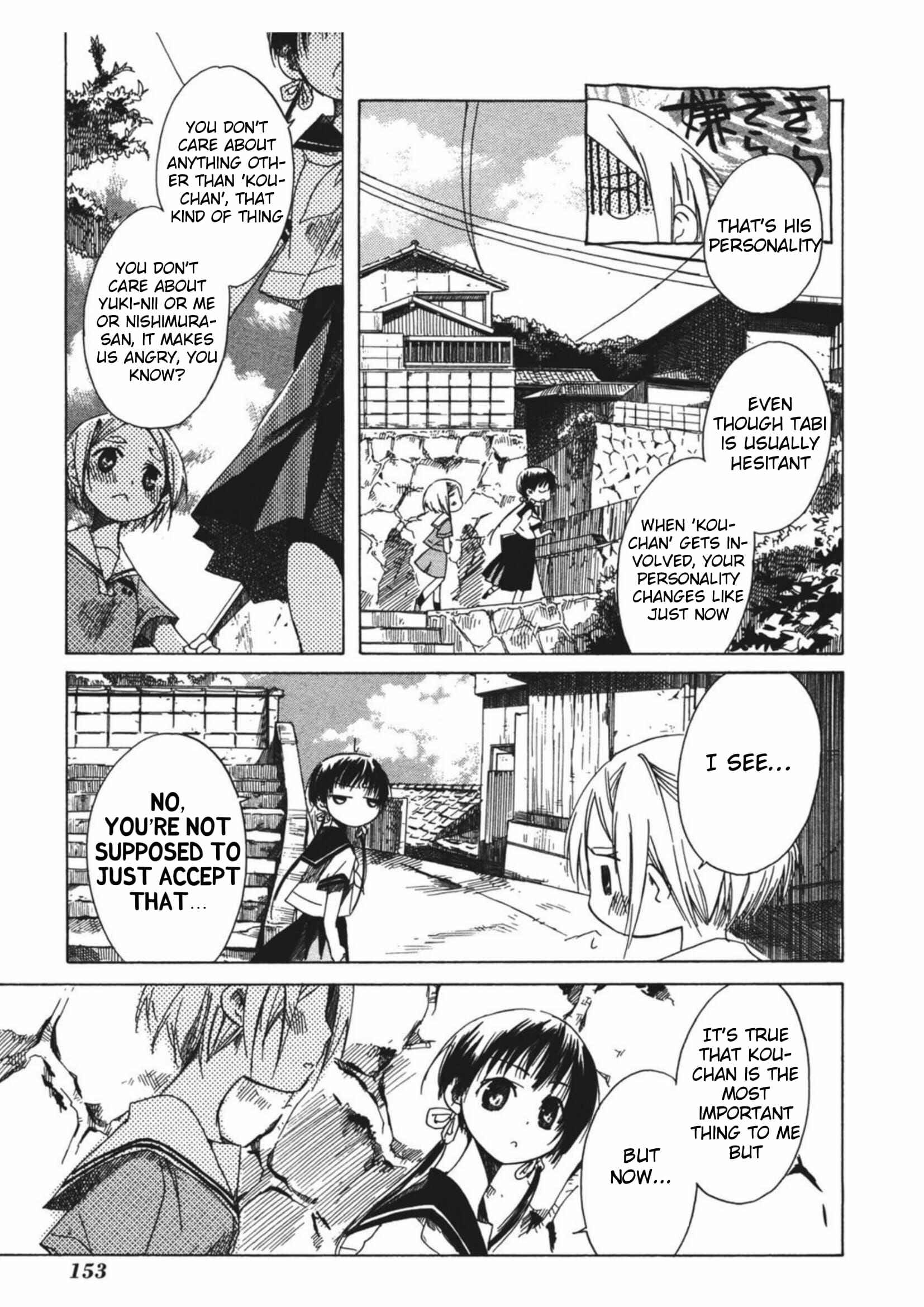 Page 13 Chapter 12 Tabi to Michizure