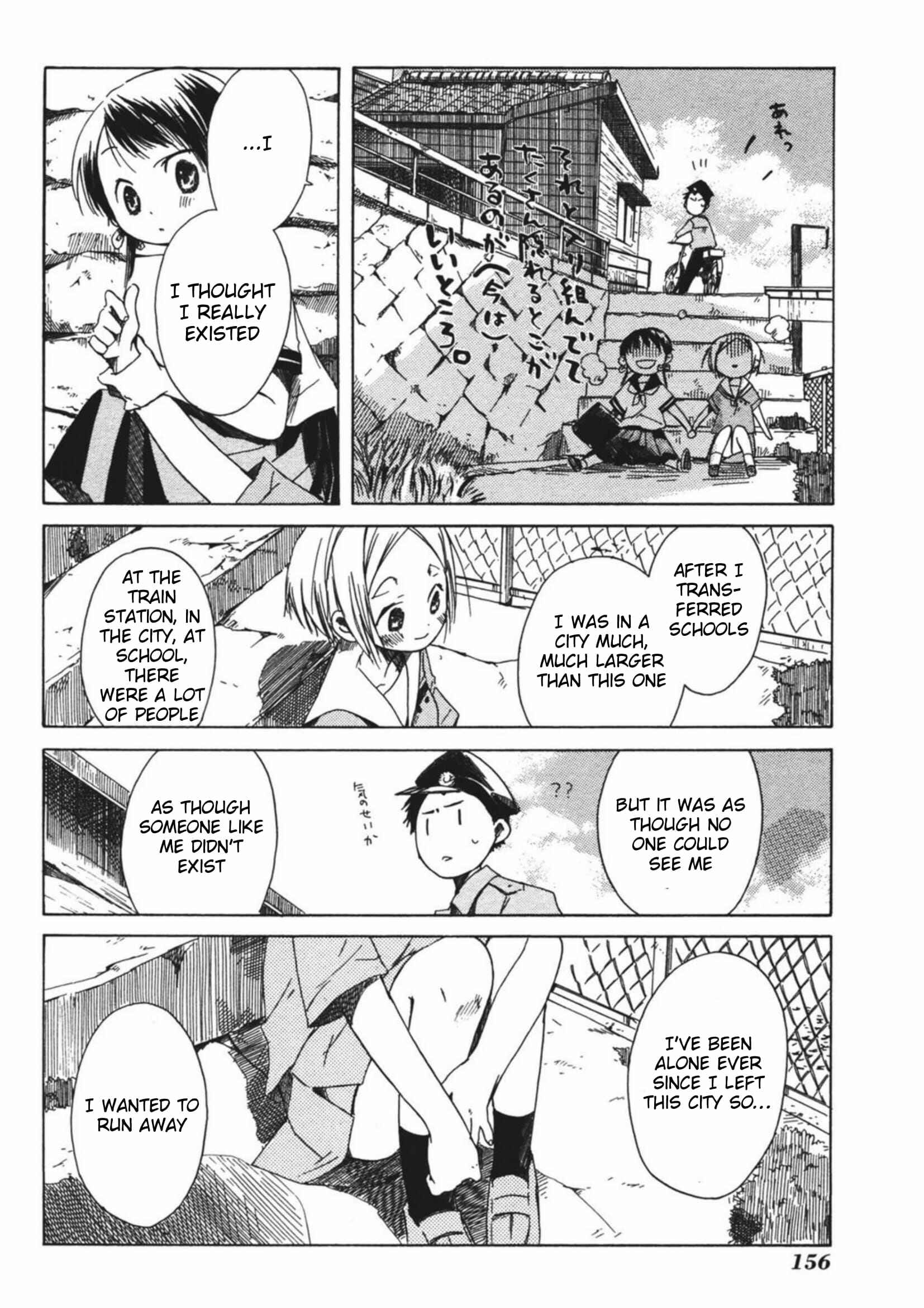 Page 16 Chapter 12 Tabi to Michizure