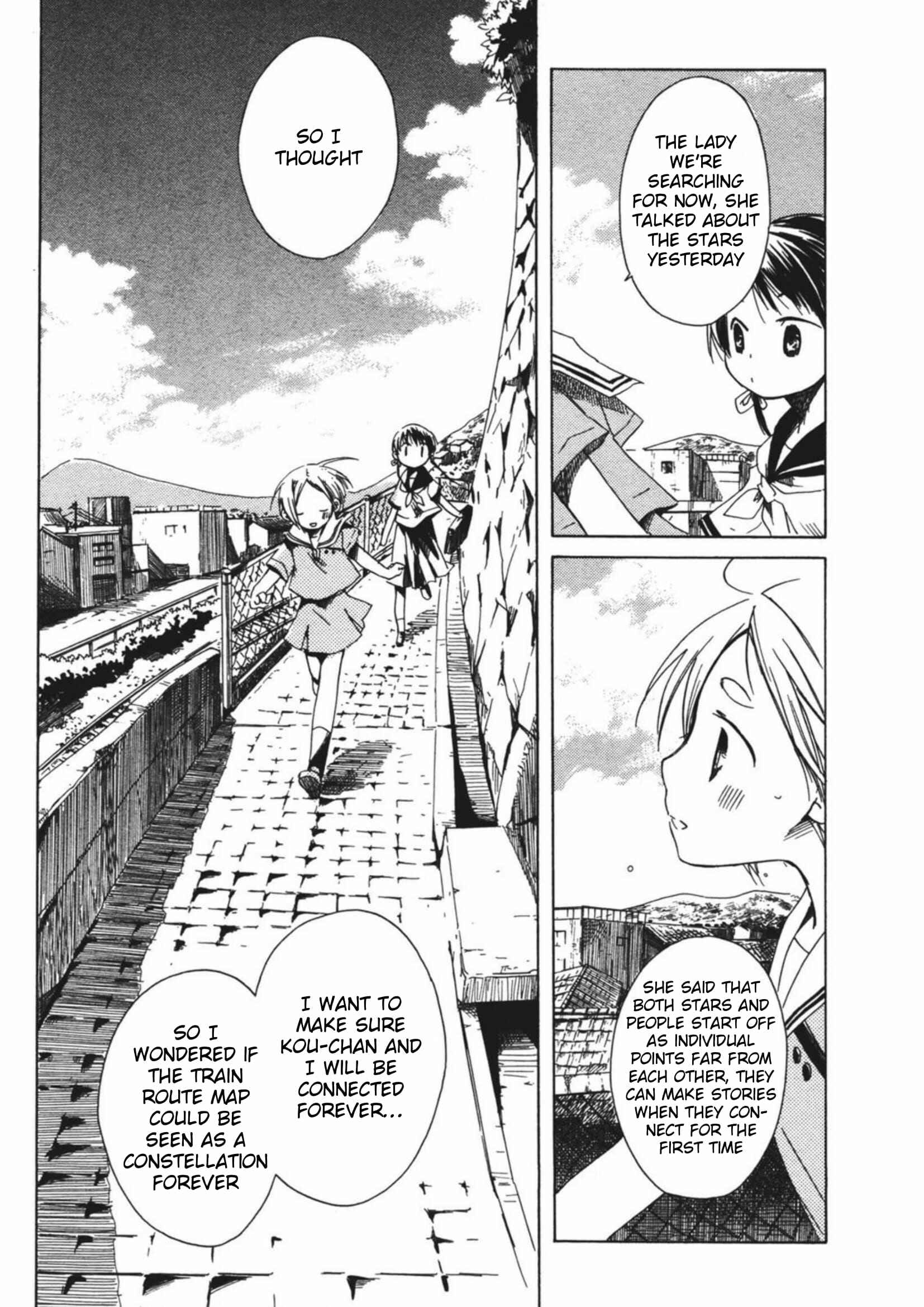 Page 19 Chapter 12 Tabi to Michizure