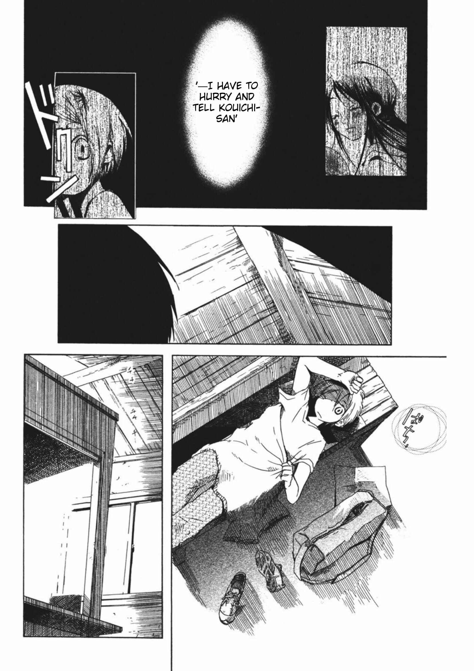 Page 2 Chapter 12 Tabi to Michizure