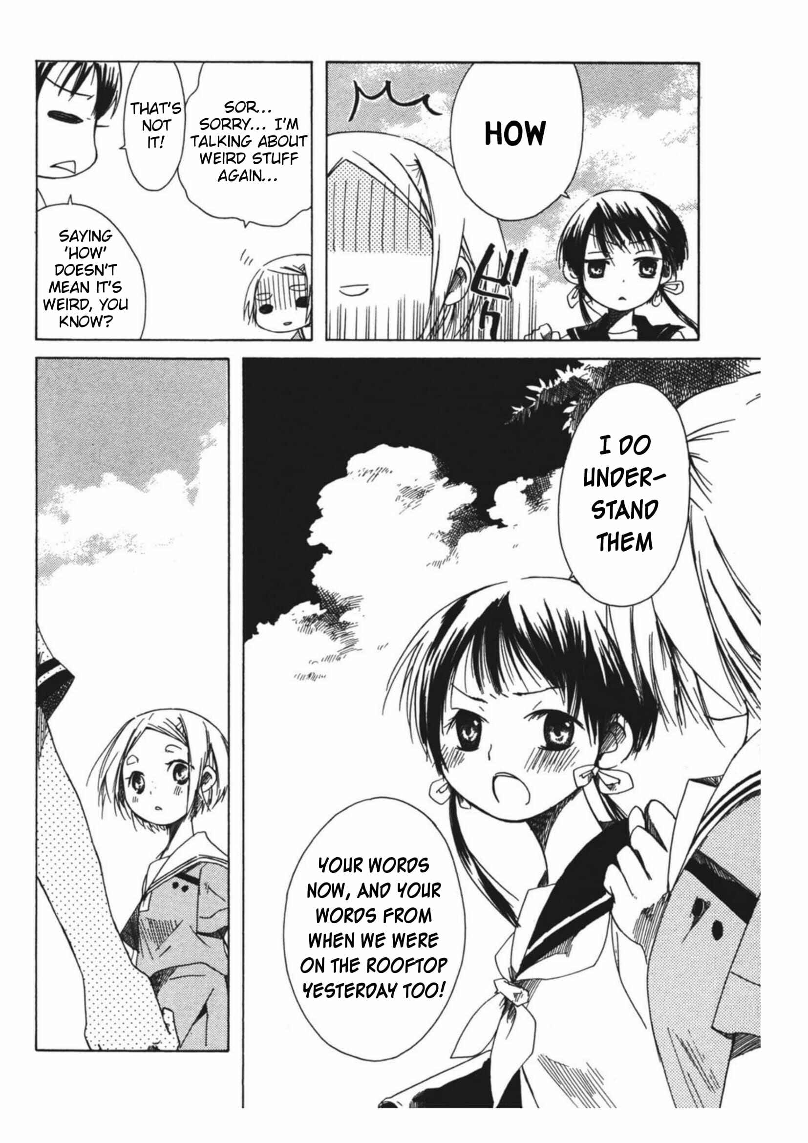 Page 20 Chapter 12 Tabi to Michizure