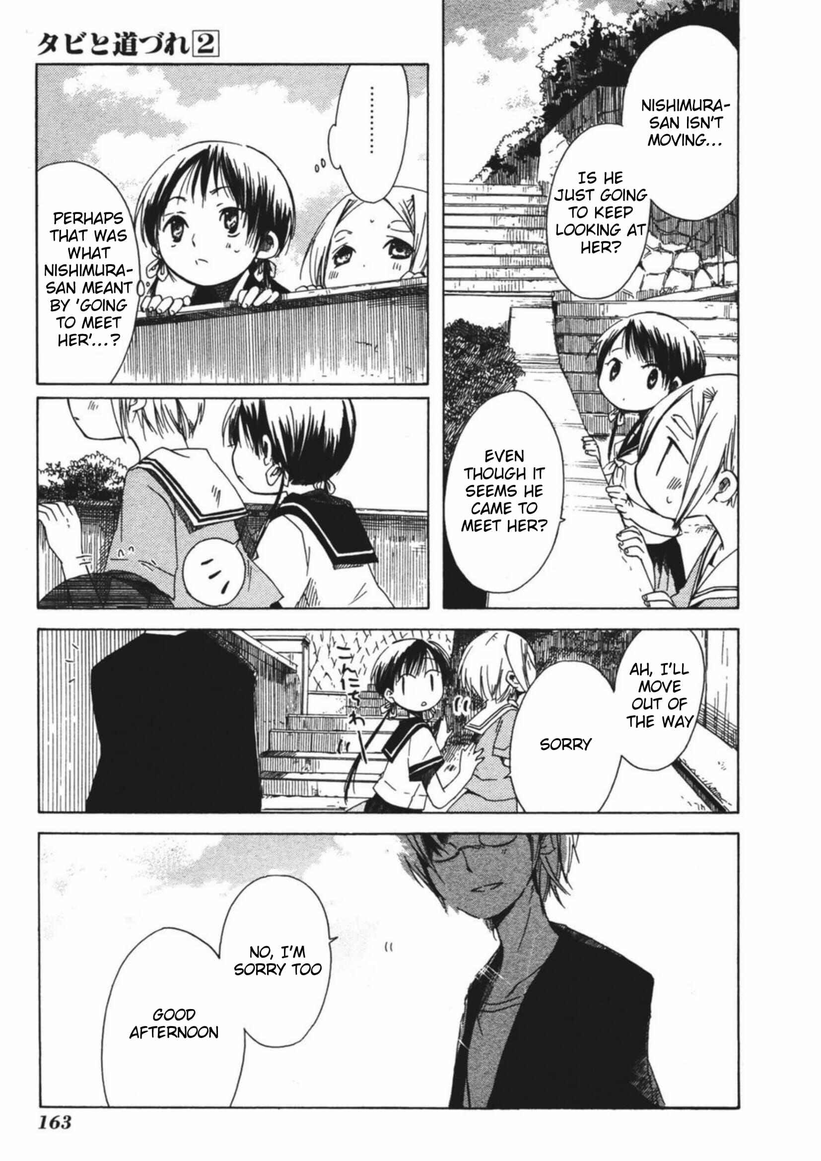 Page 23 Chapter 12 Tabi to Michizure