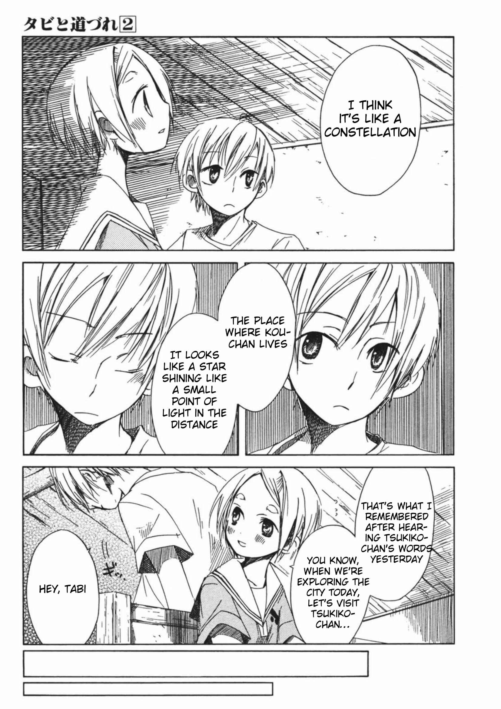Page 5 Chapter 12 Tabi to Michizure