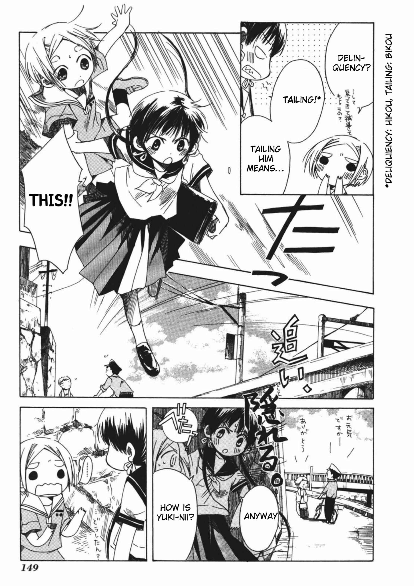 Page 9 Chapter 12 Tabi to Michizure