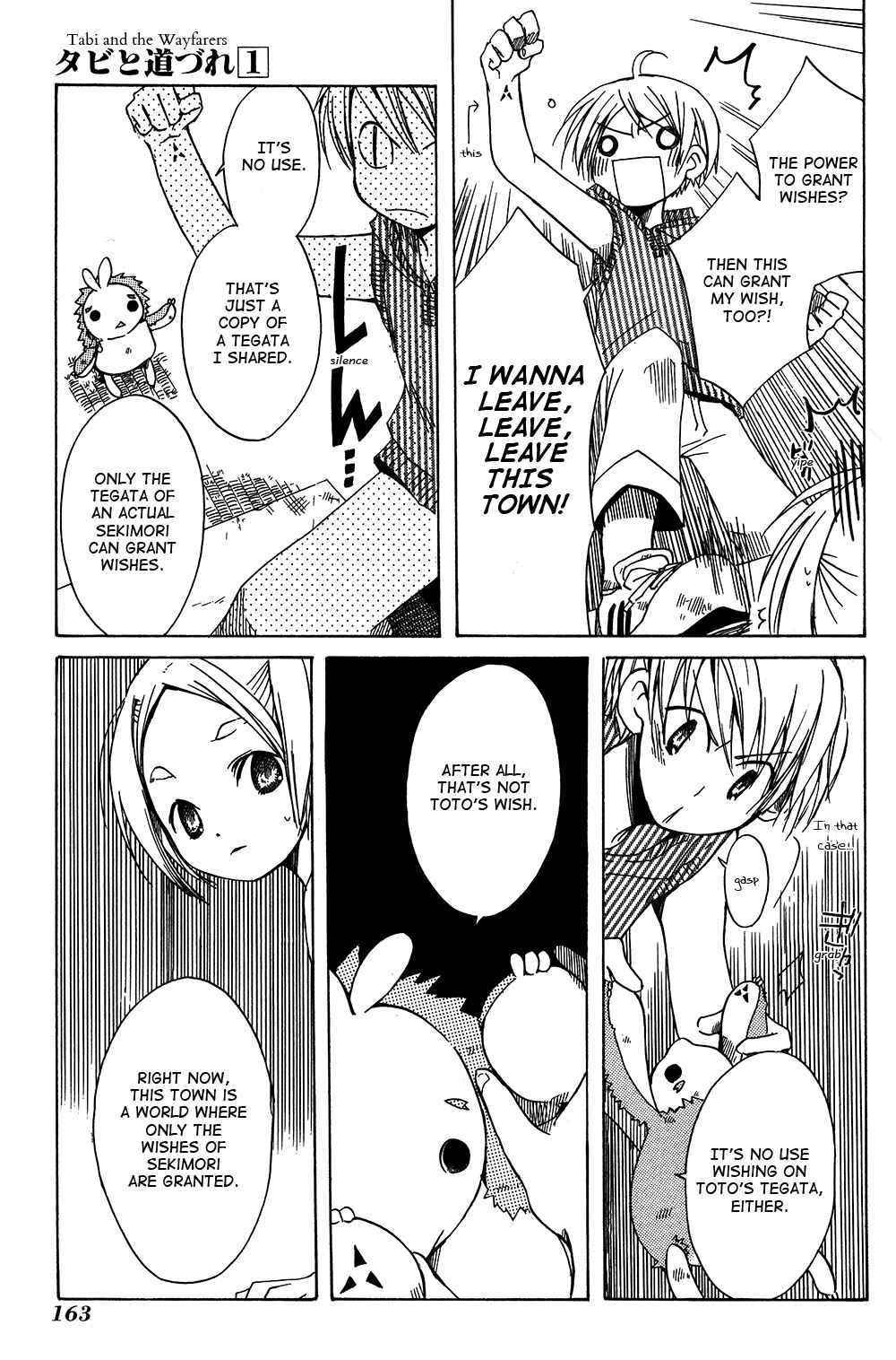 Page 17 Chapter 6 Tabi to Michizure