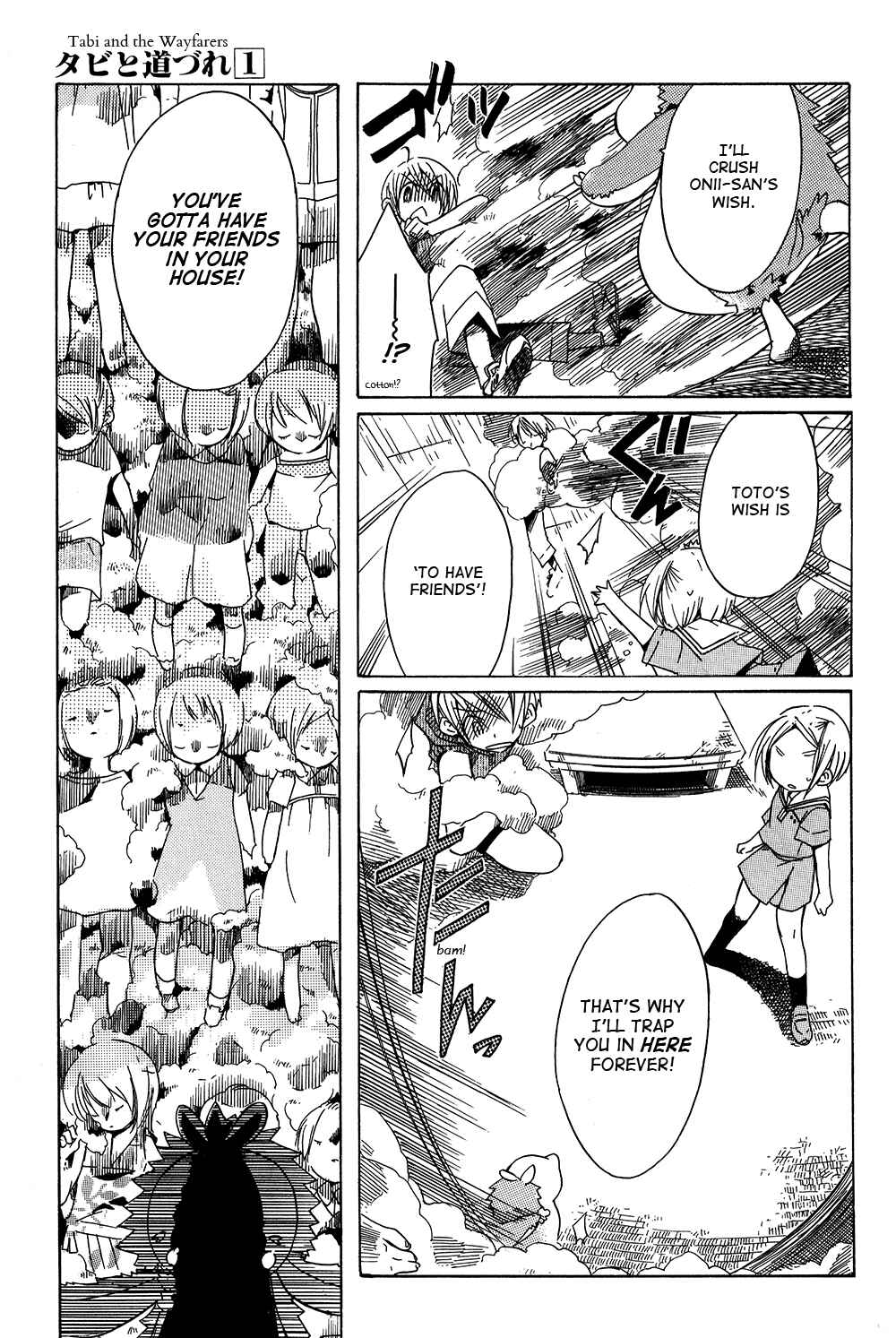 Page 19 Chapter 6 Tabi to Michizure