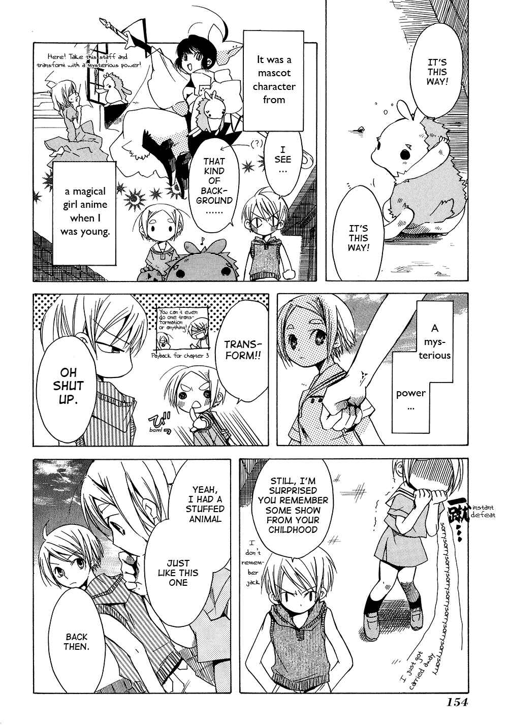 Page 8 Chapter 6 Tabi to Michizure