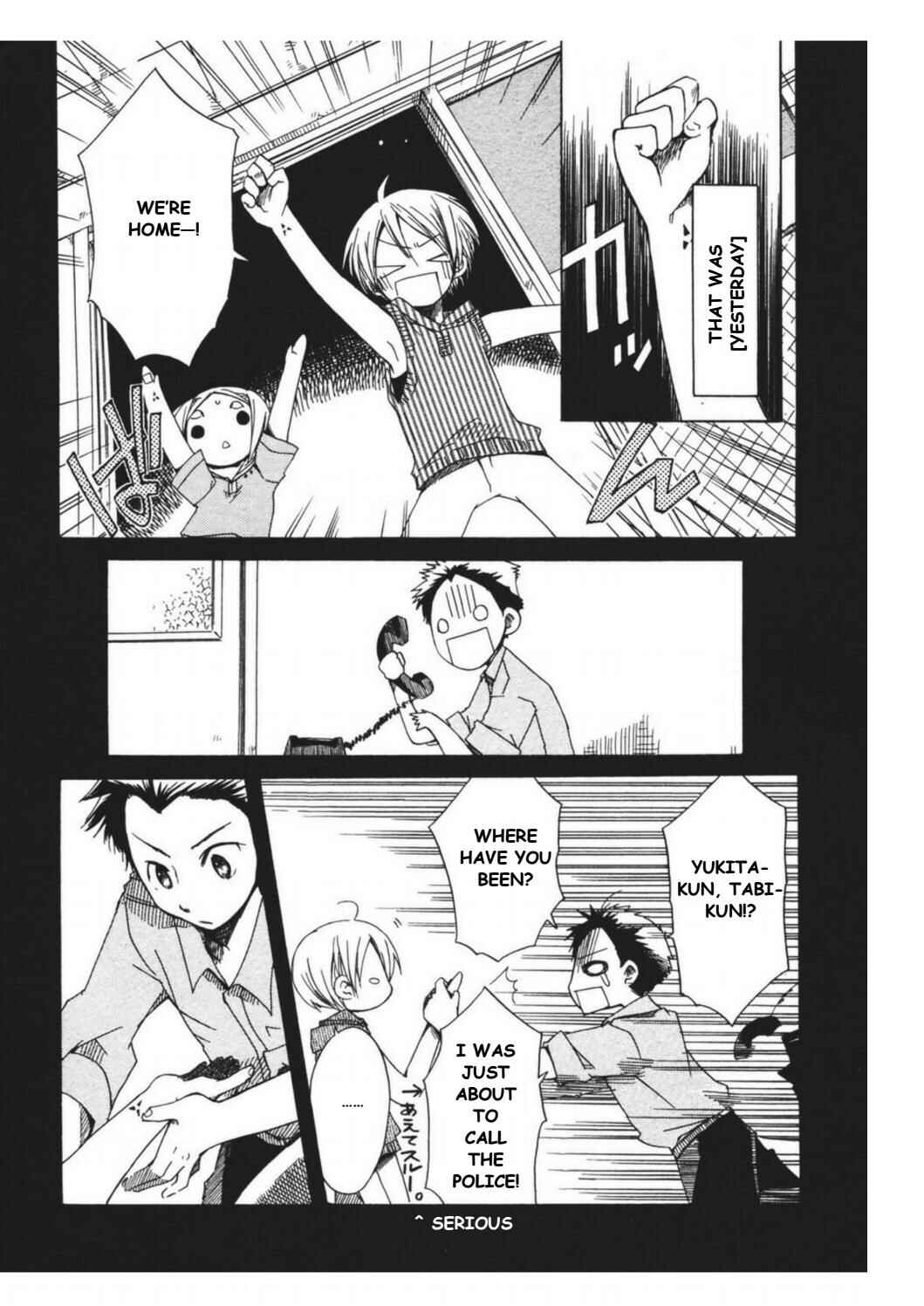 Page 11 Chapter 7 Tabi to Michizure