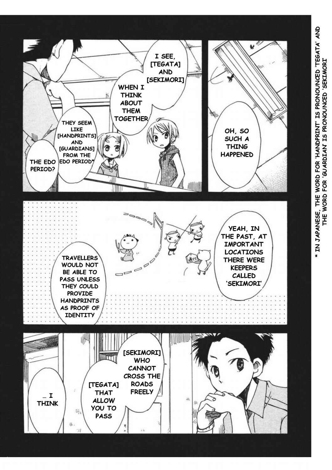 Page 12 Chapter 7 Tabi to Michizure