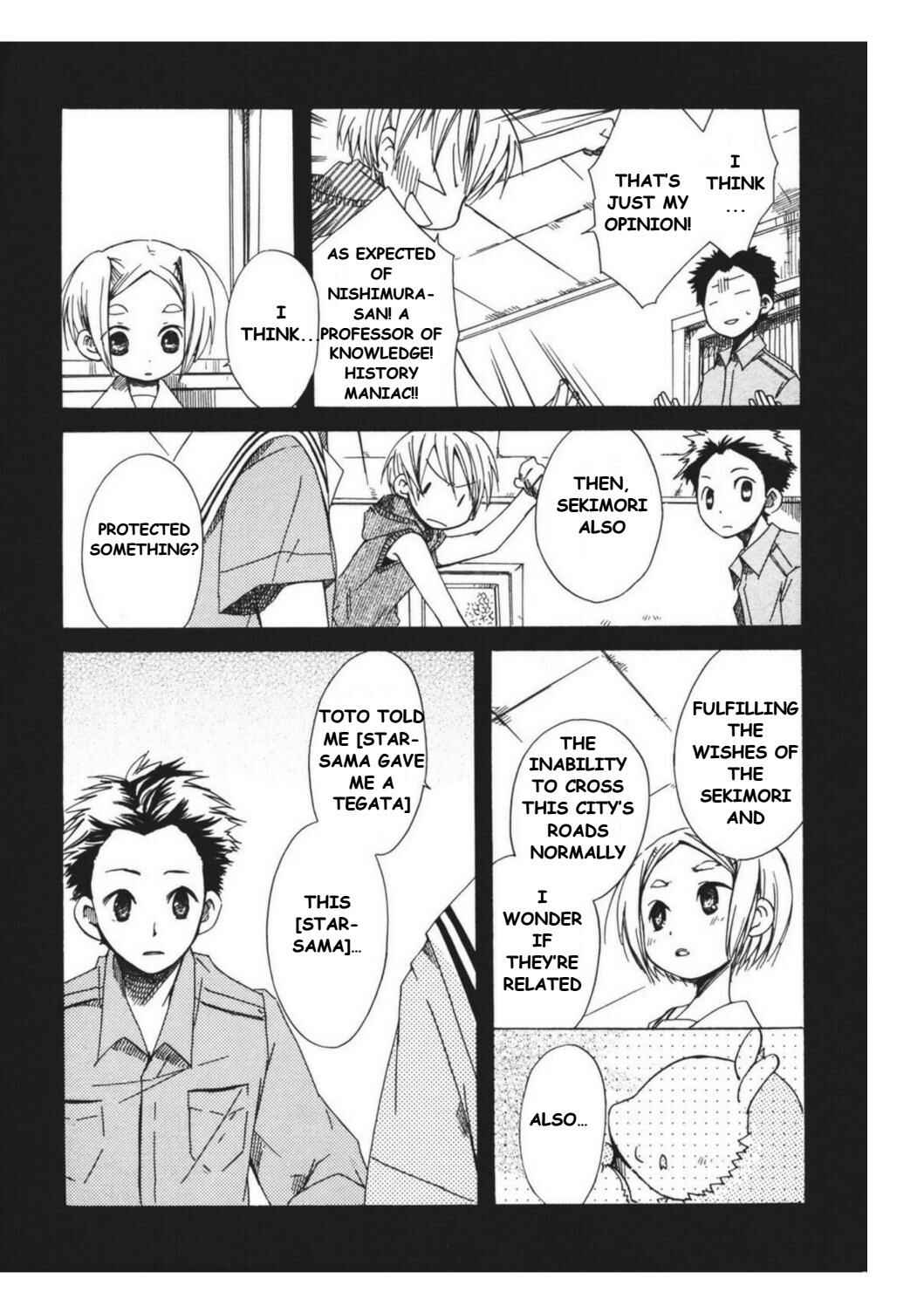 Page 13 Chapter 7 Tabi to Michizure