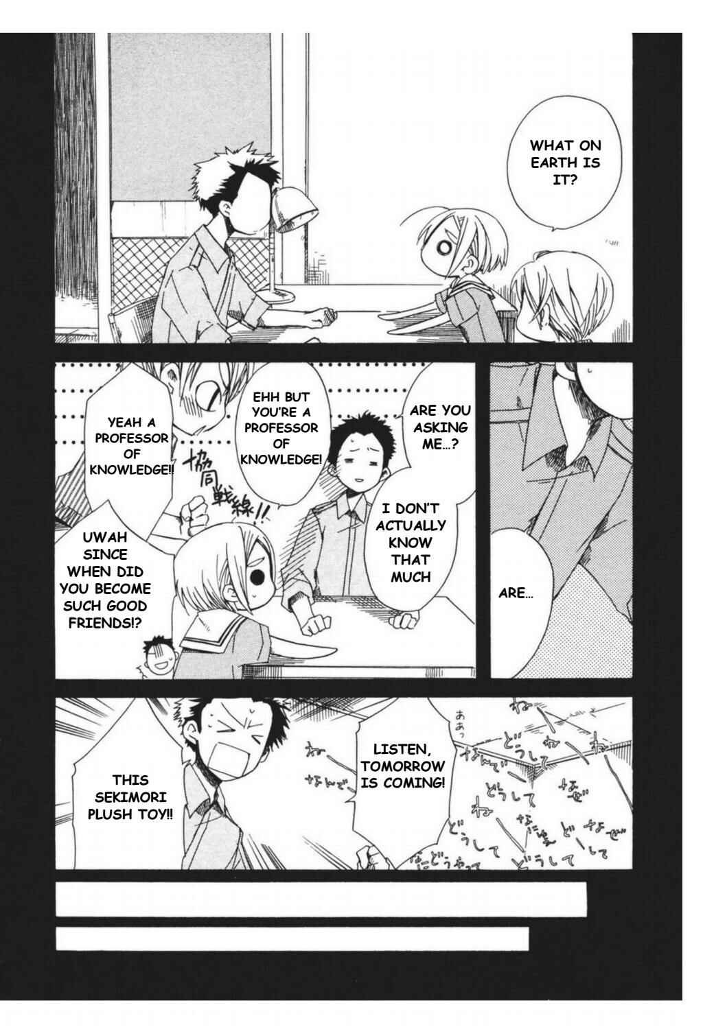 Page 14 Chapter 7 Tabi to Michizure