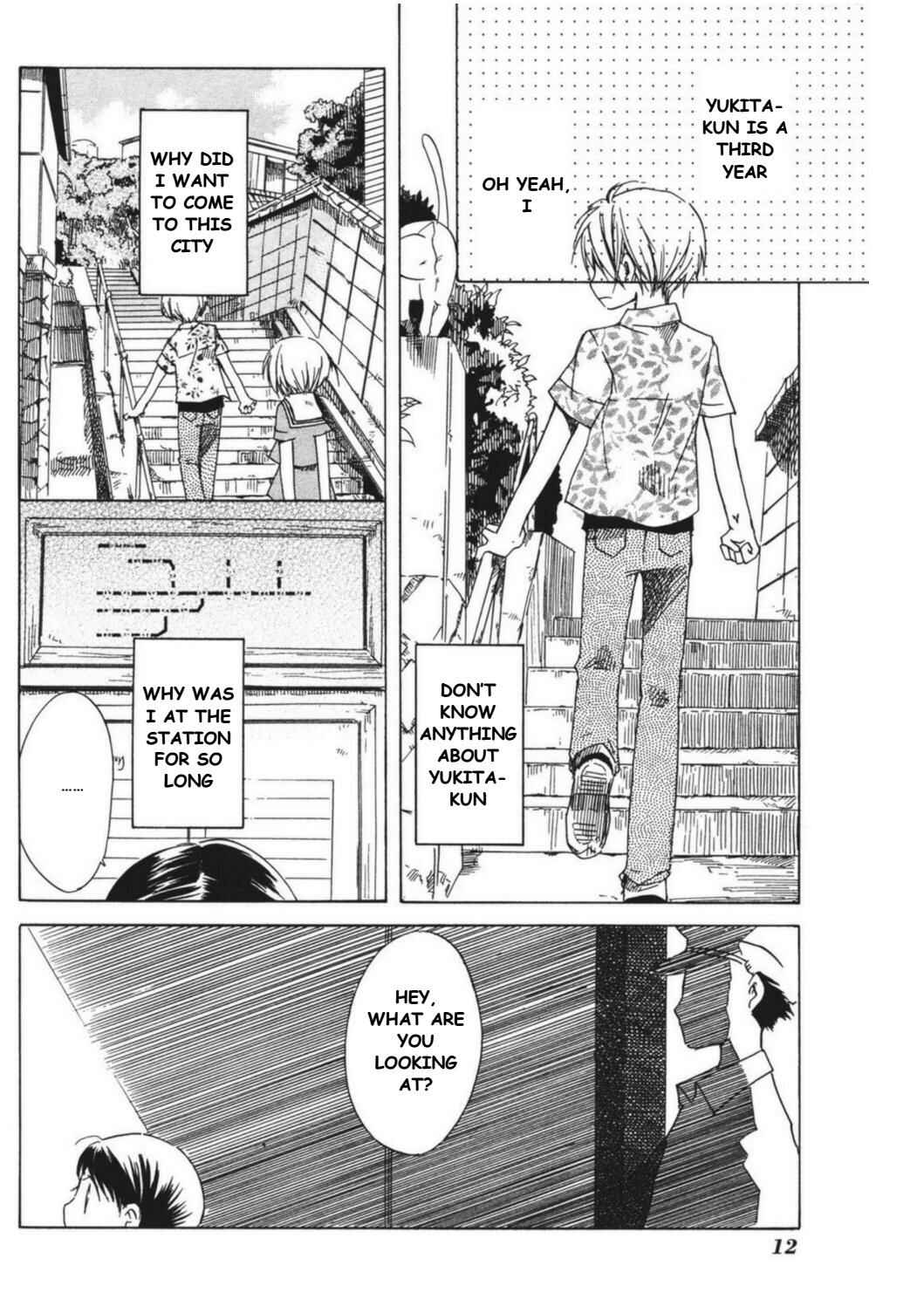 Page 16 Chapter 7 Tabi to Michizure