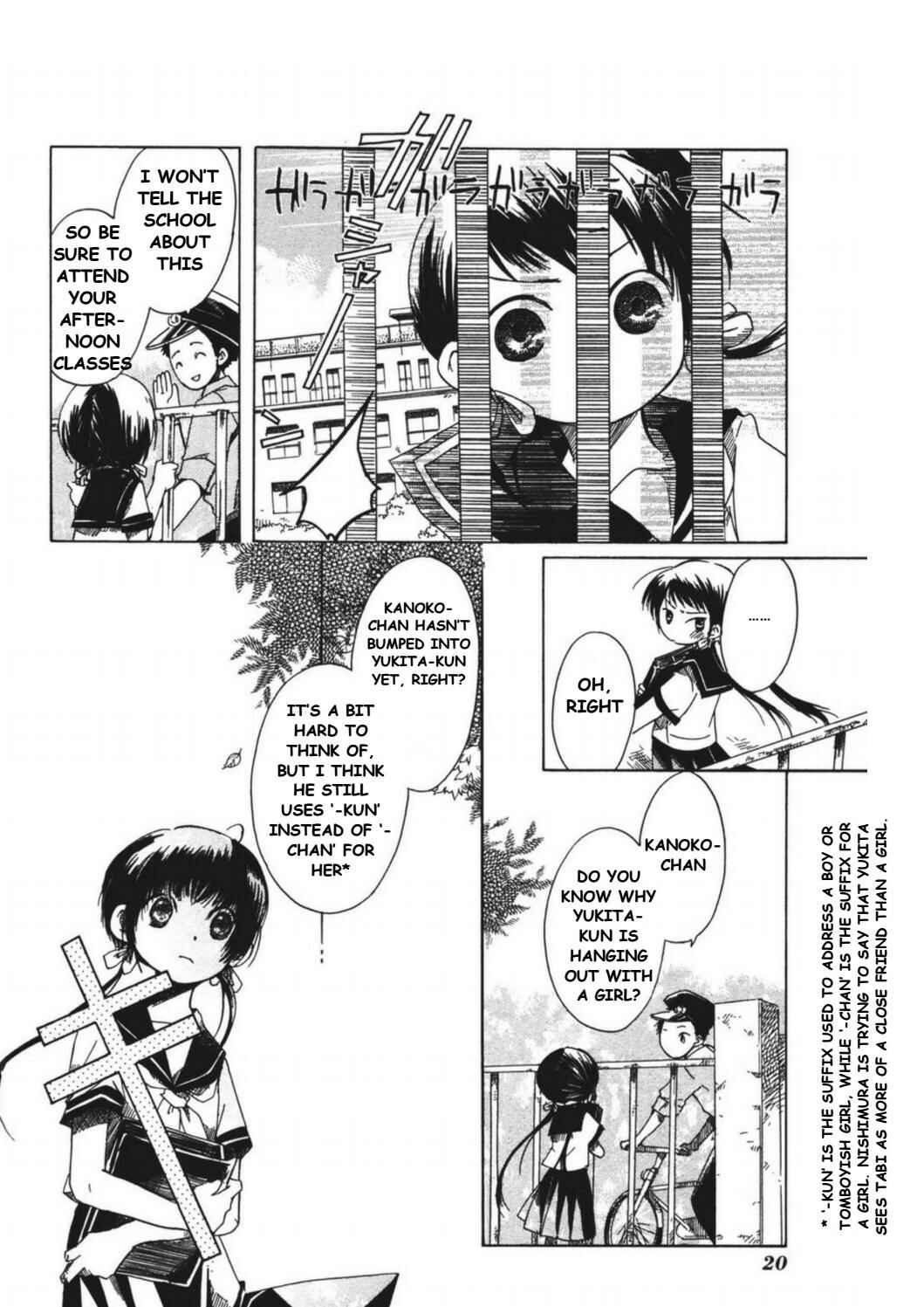 Page 24 Chapter 7 Tabi to Michizure