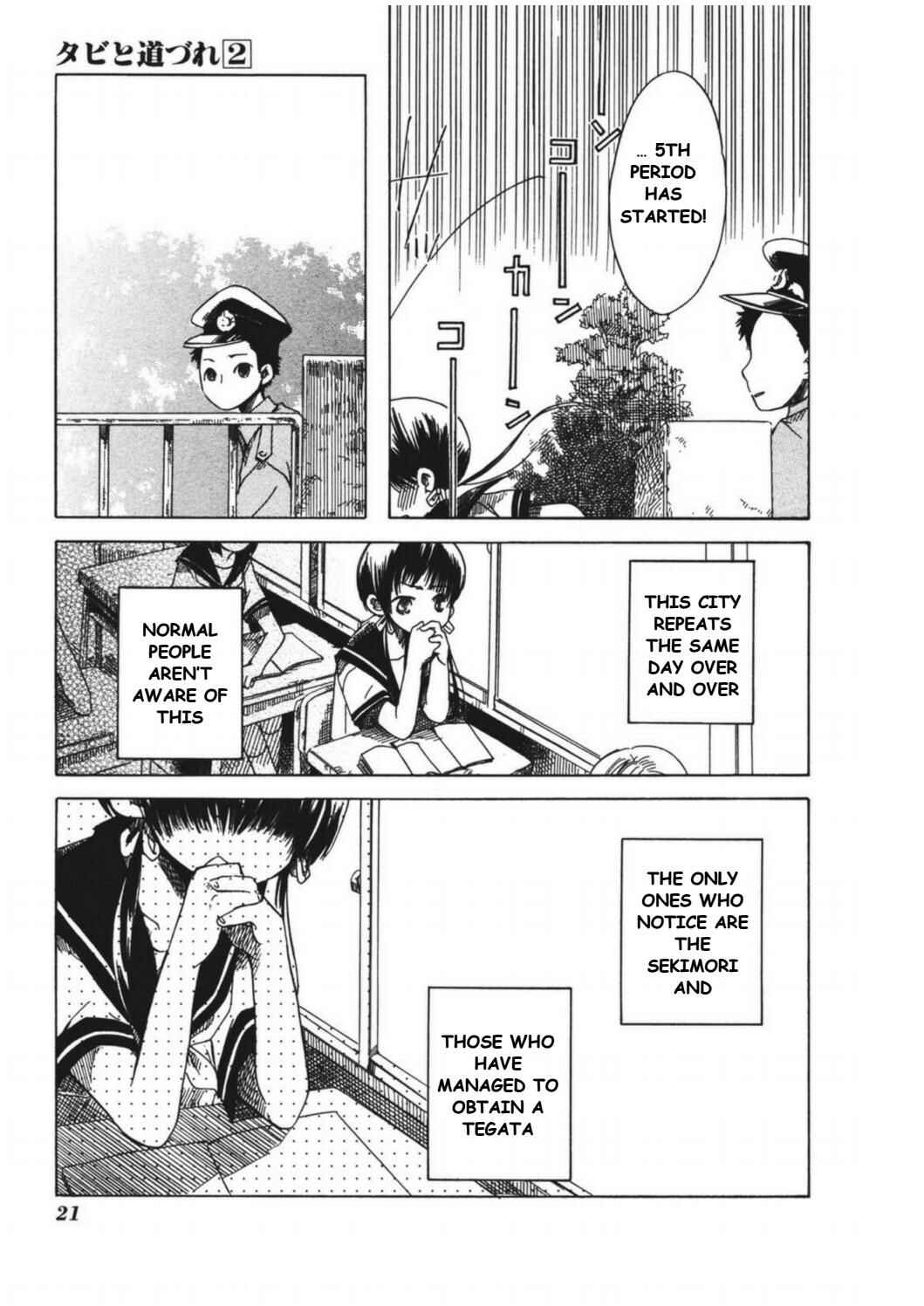 Page 25 Chapter 7 Tabi to Michizure