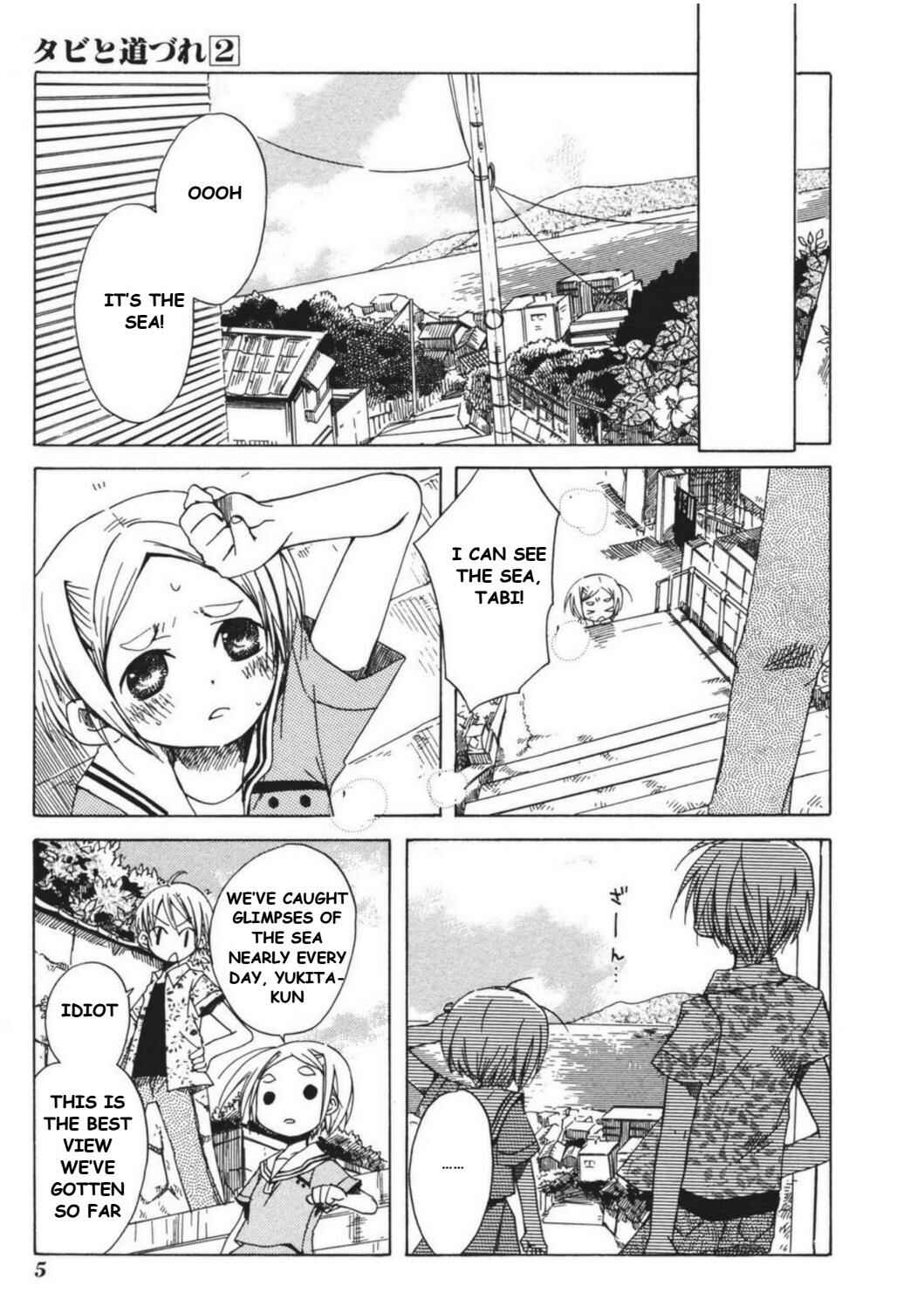 Page 9 Chapter 7 Tabi to Michizure