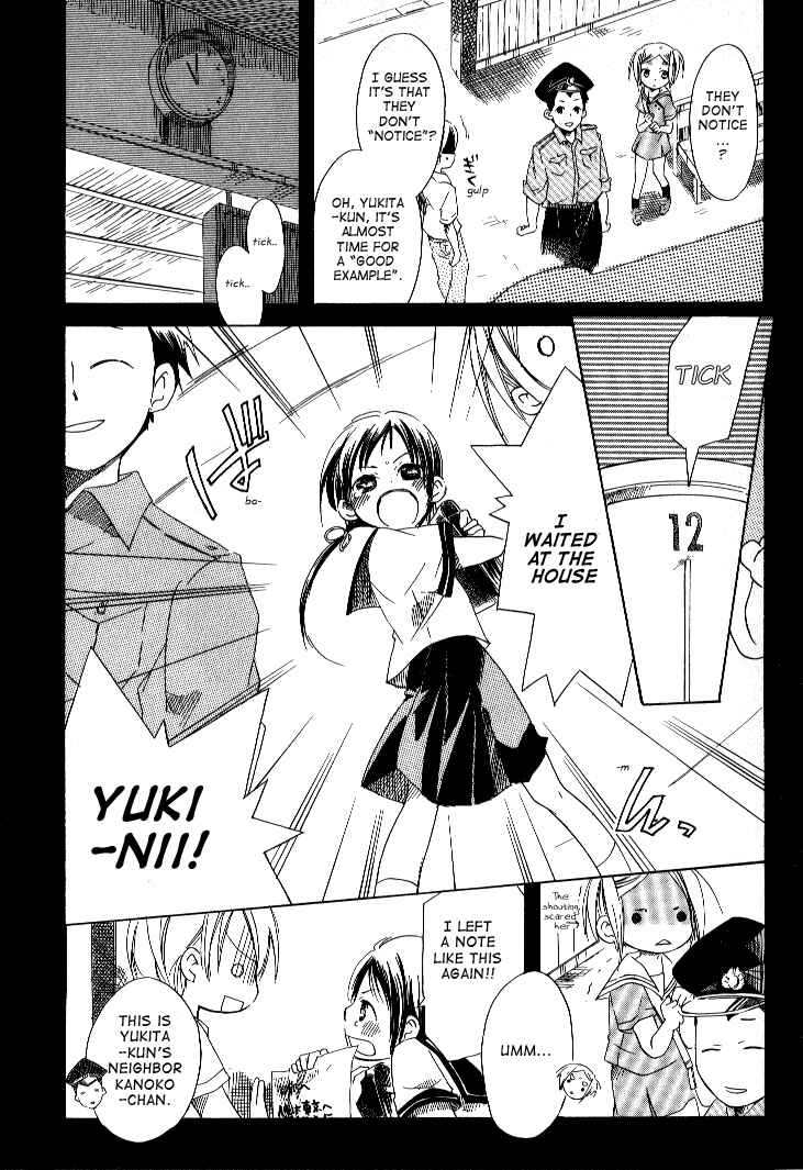 Page 15 Chapter 2 Tabi to Michizure