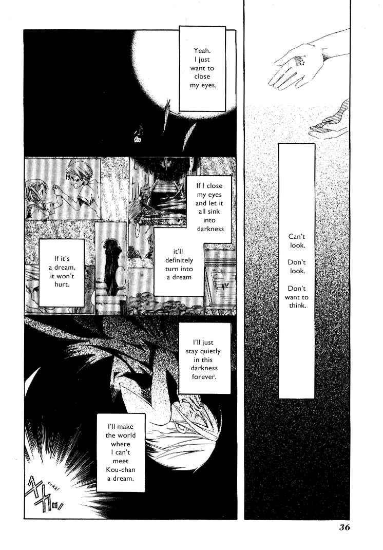 Page 2 Chapter 2 Tabi to Michizure