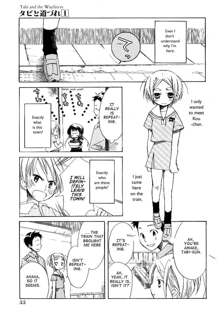 Page 21 Chapter 2 Tabi to Michizure
