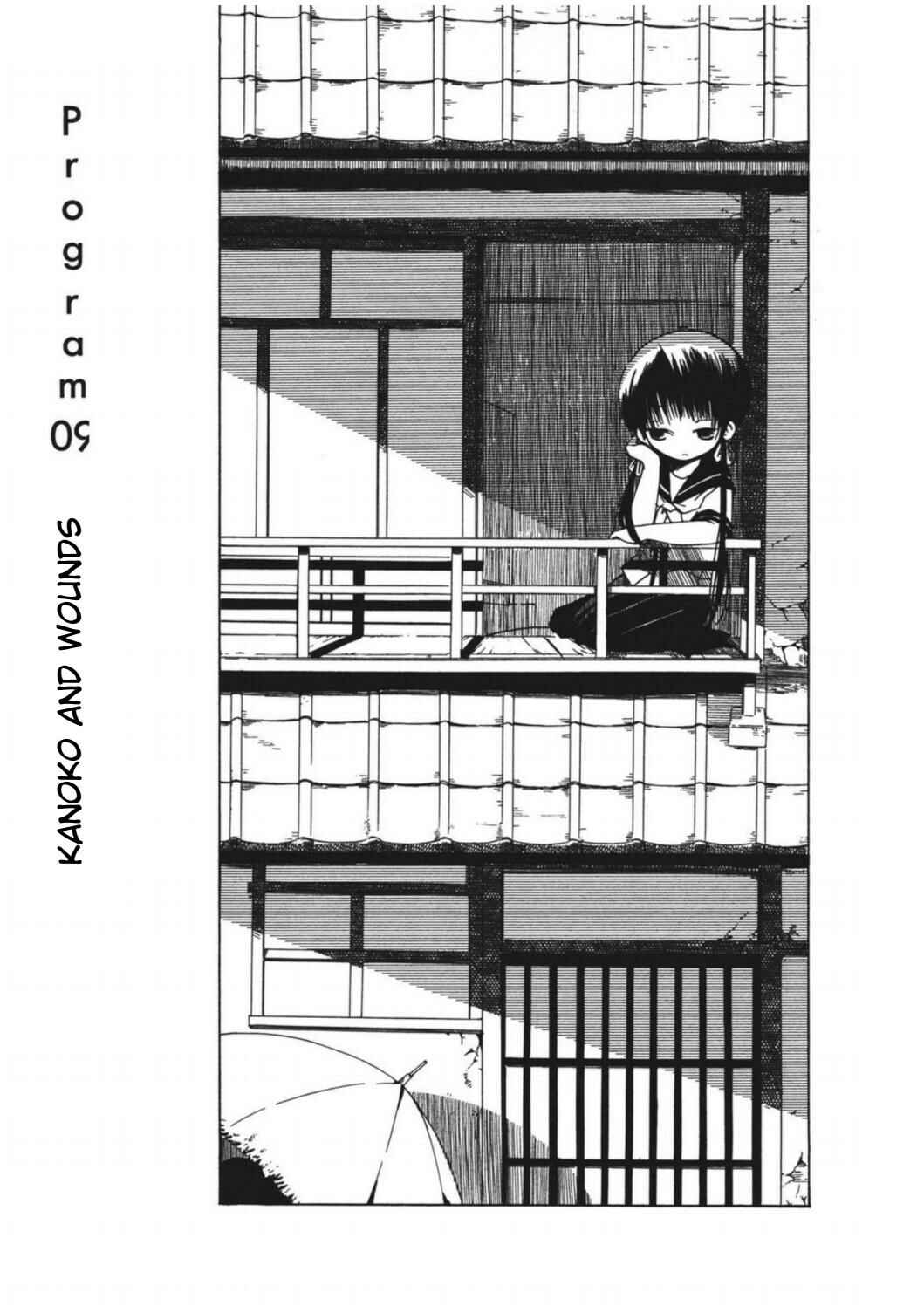 Page 1 Chapter 9 Tabi to Michizure