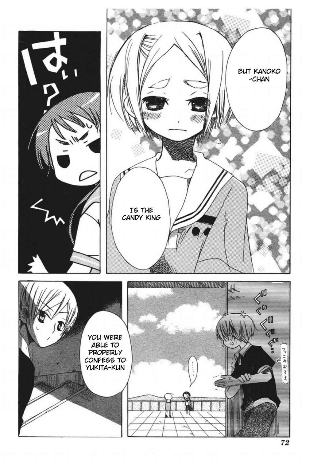 Page 14 Chapter 9 Tabi to Michizure