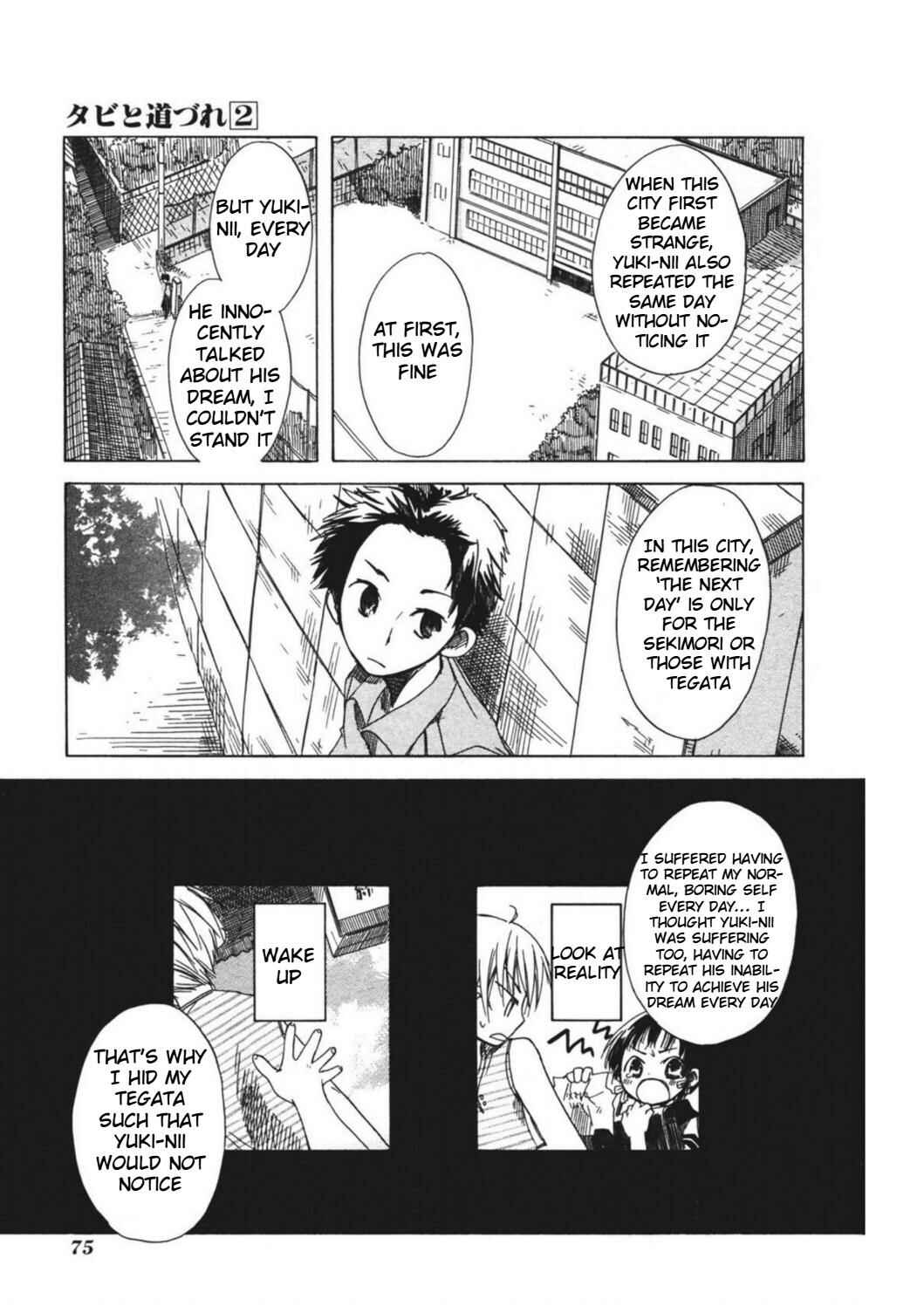 Page 17 Chapter 9 Tabi to Michizure