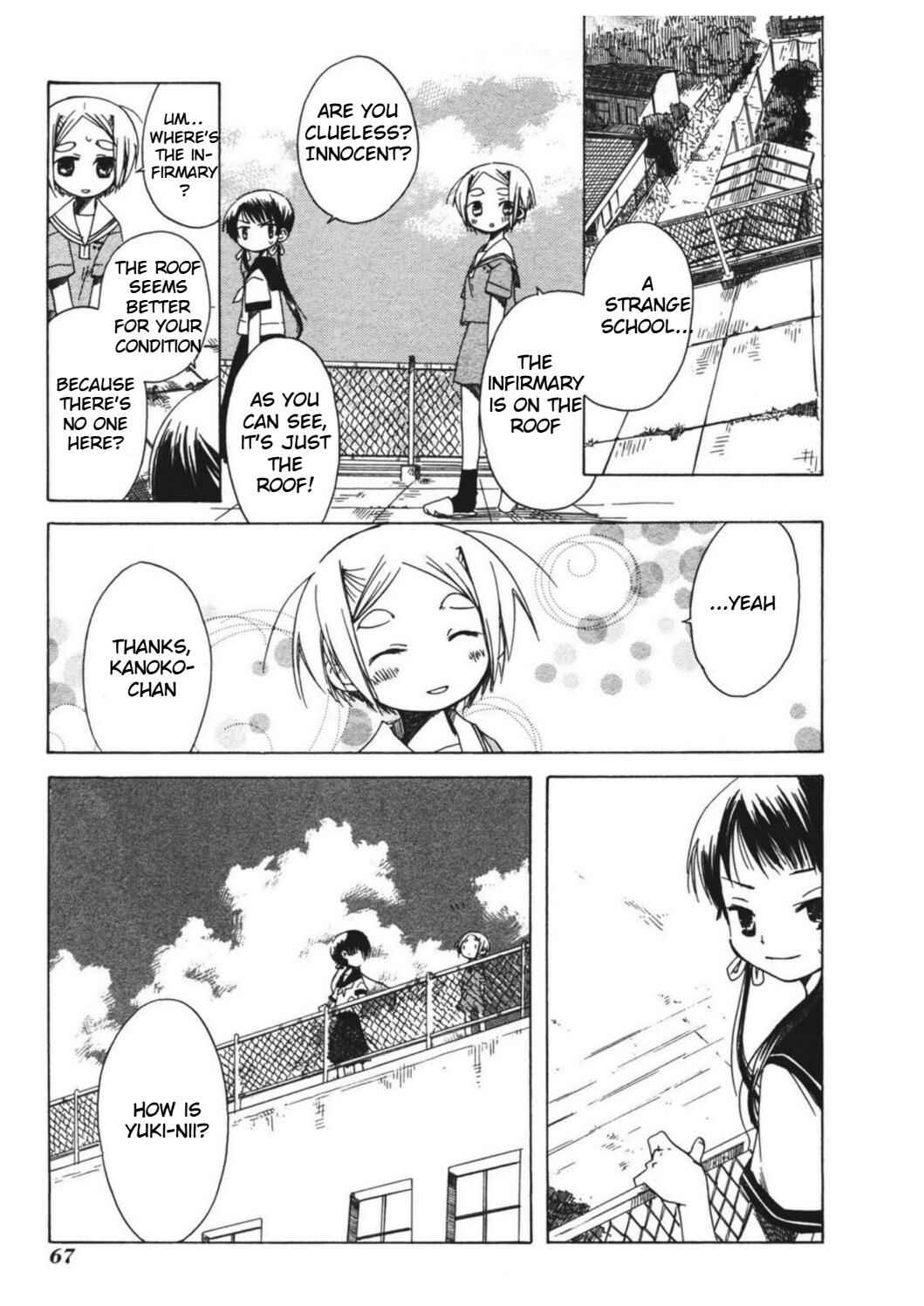 Page 9 Chapter 9 Tabi to Michizure