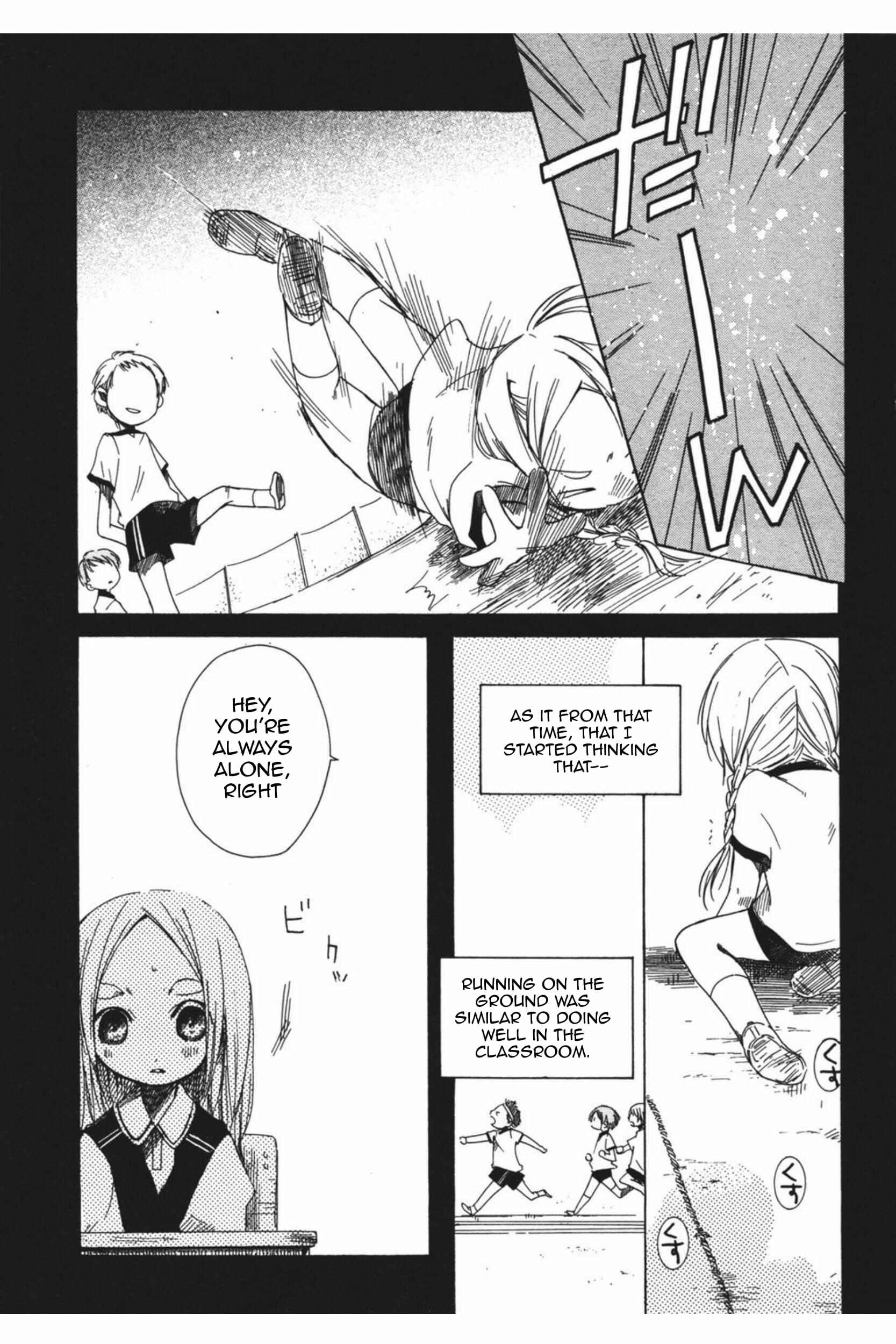 Page 13 Chapter 13 Tabi to Michizure