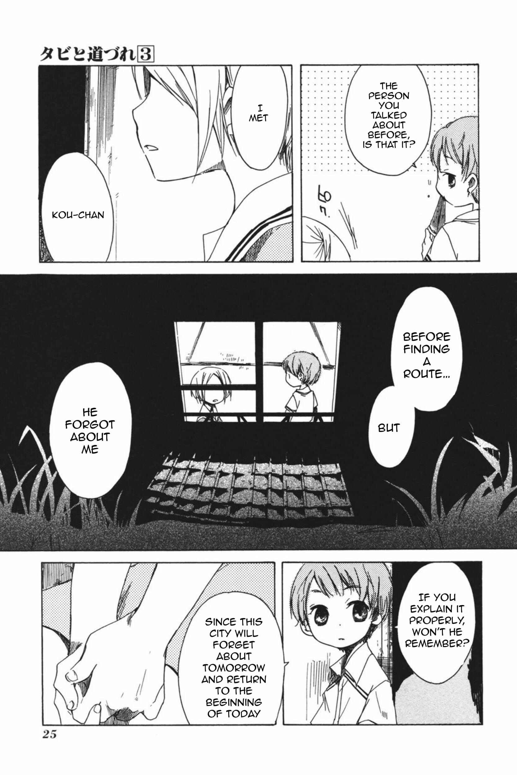Page 27 Chapter 13 Tabi to Michizure