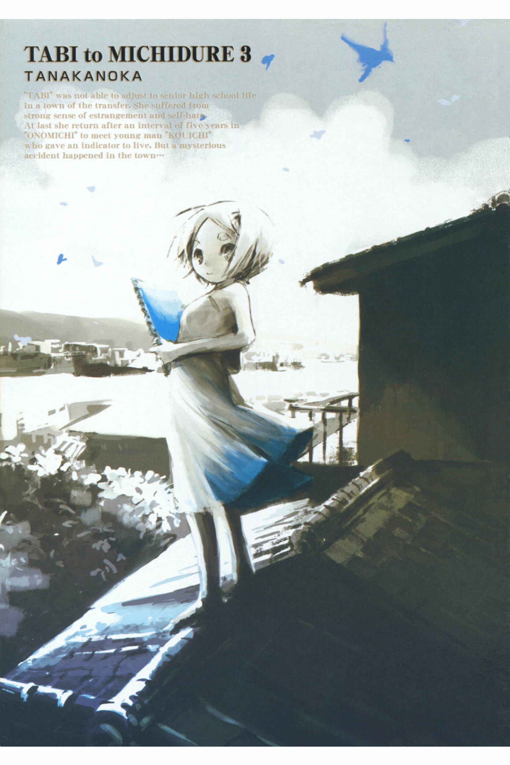 Page 4 Chapter 13 Tabi to Michizure