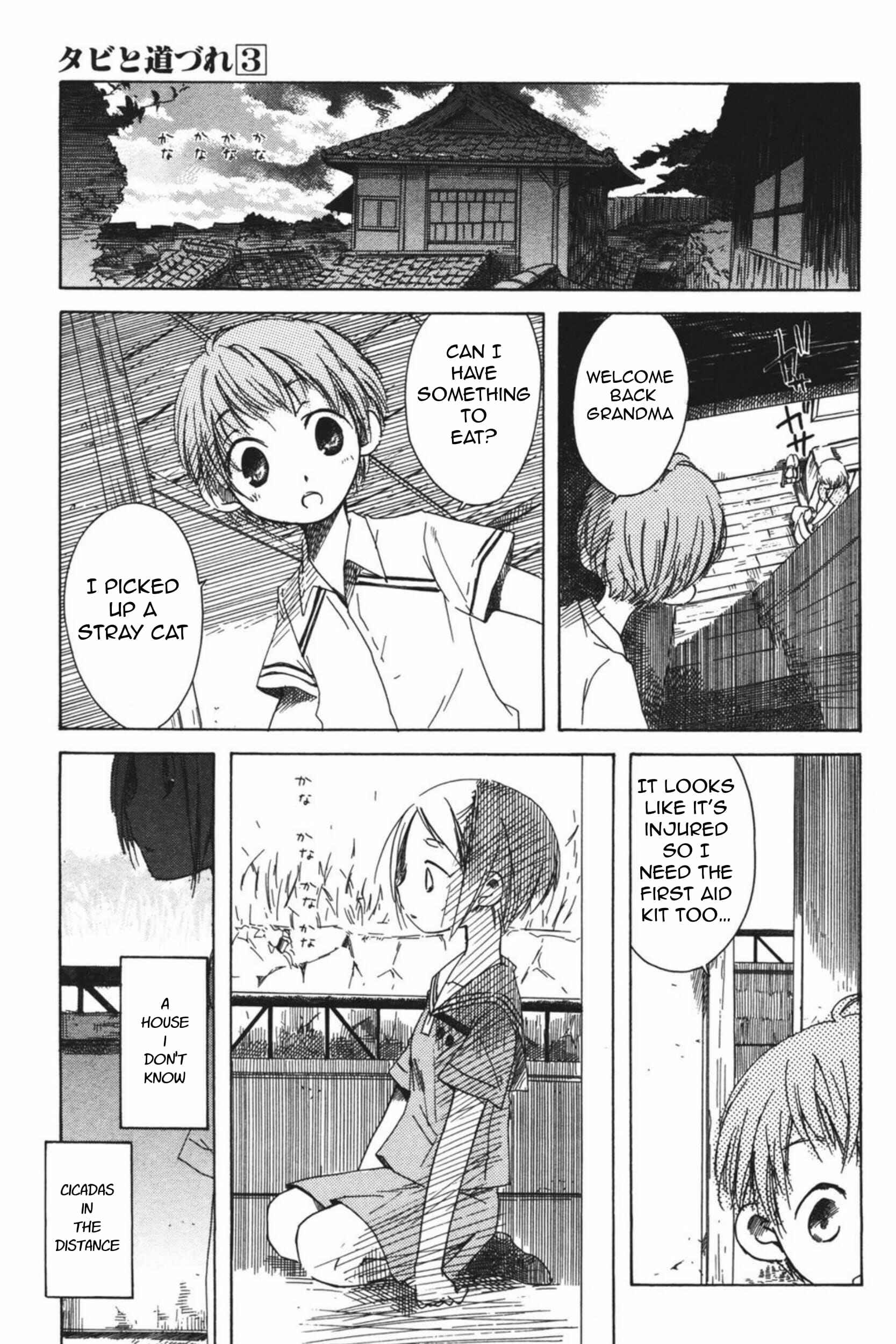 Page 6 Chapter 13 Tabi to Michizure