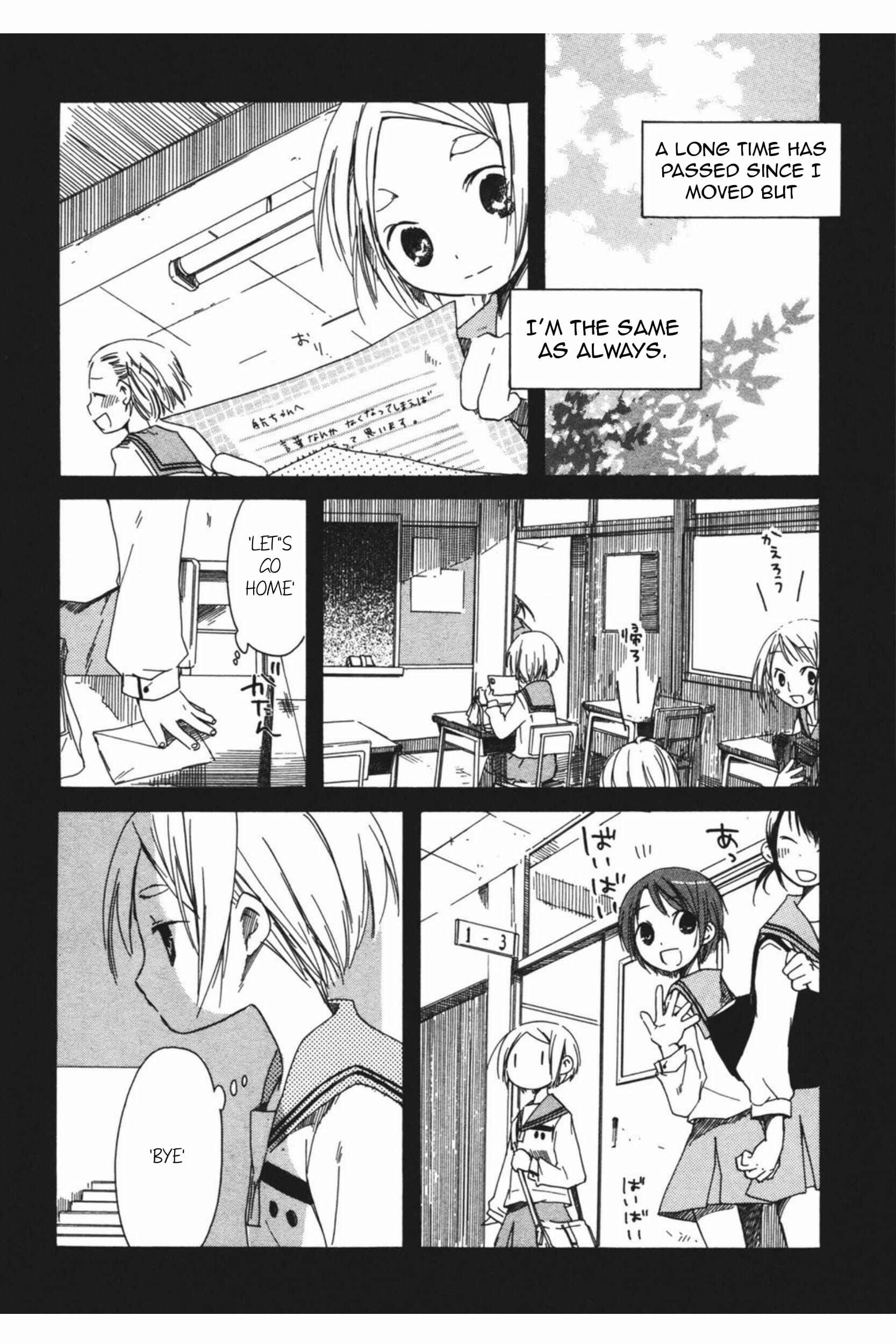 Page 9 Chapter 13 Tabi to Michizure