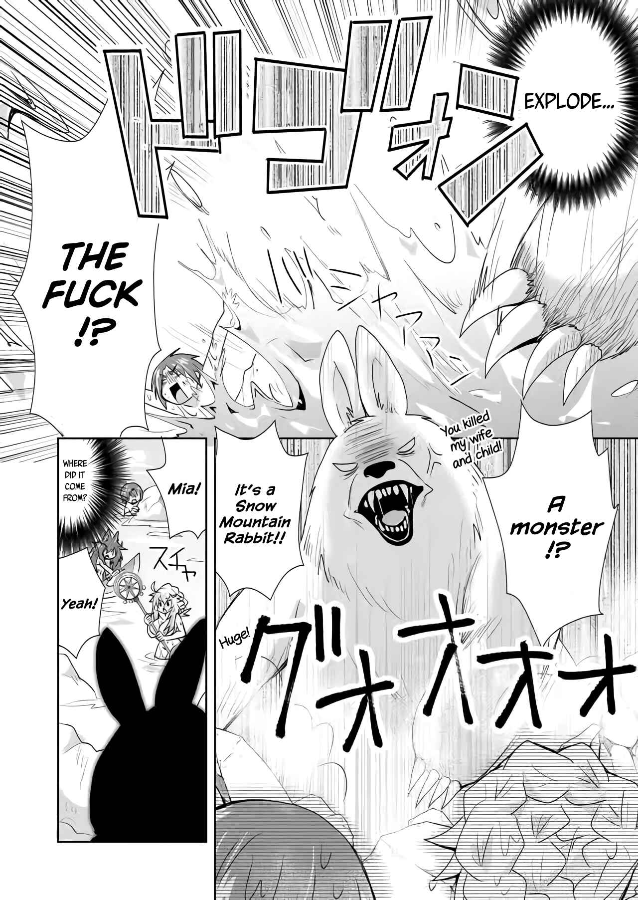 Page 10 Chapter 26 Zettai ni Yatte wa Ikenai Isekai Shoukan