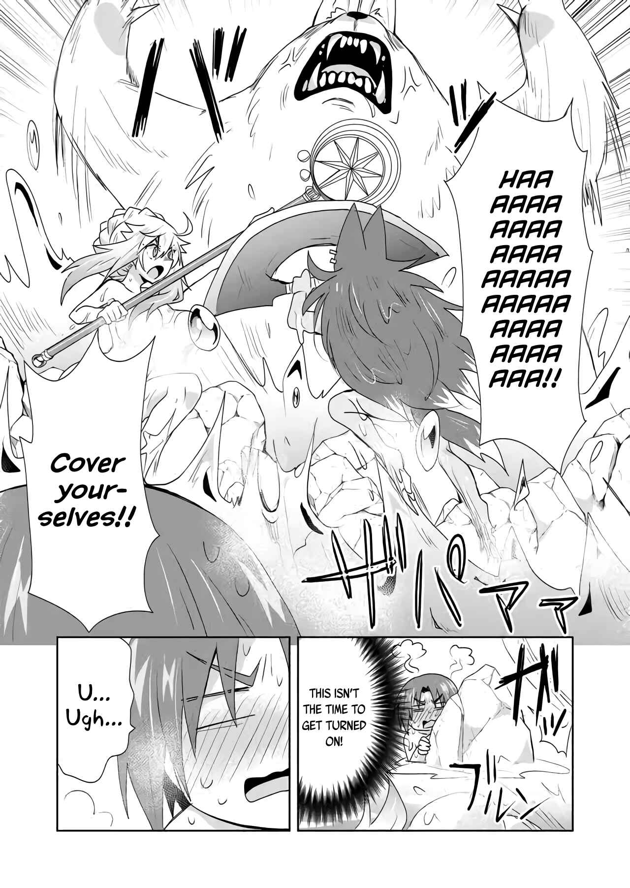 Page 11 Chapter 26 Zettai ni Yatte wa Ikenai Isekai Shoukan