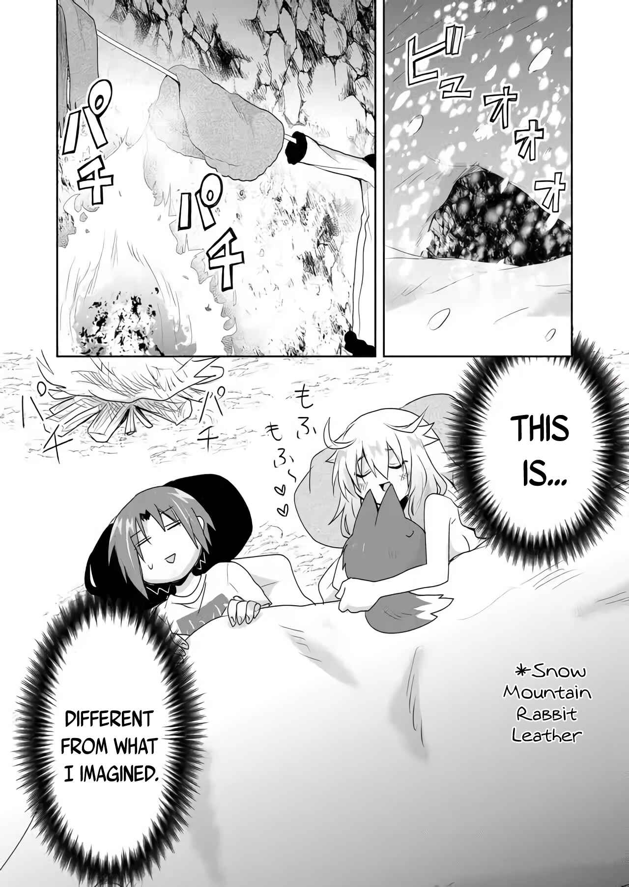 Page 12 Chapter 25 Zettai ni Yatte wa Ikenai Isekai Shoukan