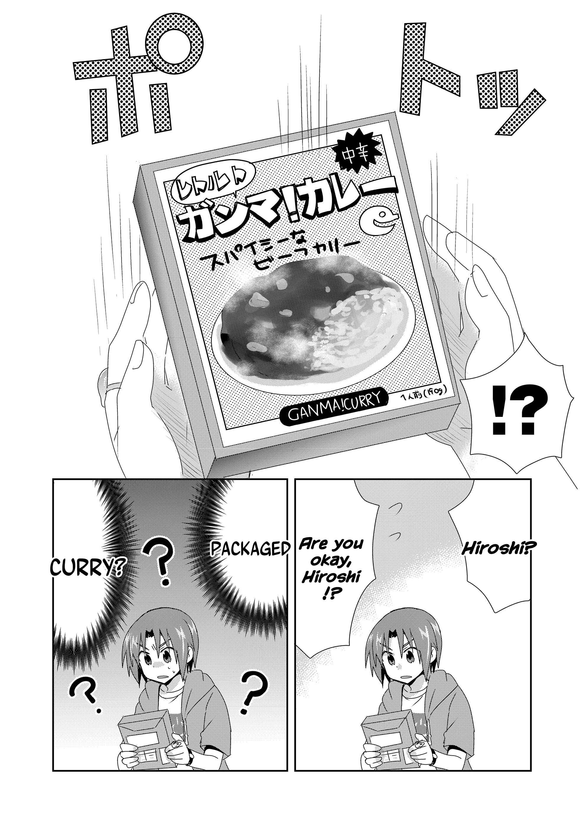 Page 16 Chapter 8 Zettai ni Yatte wa Ikenai Isekai Shoukan