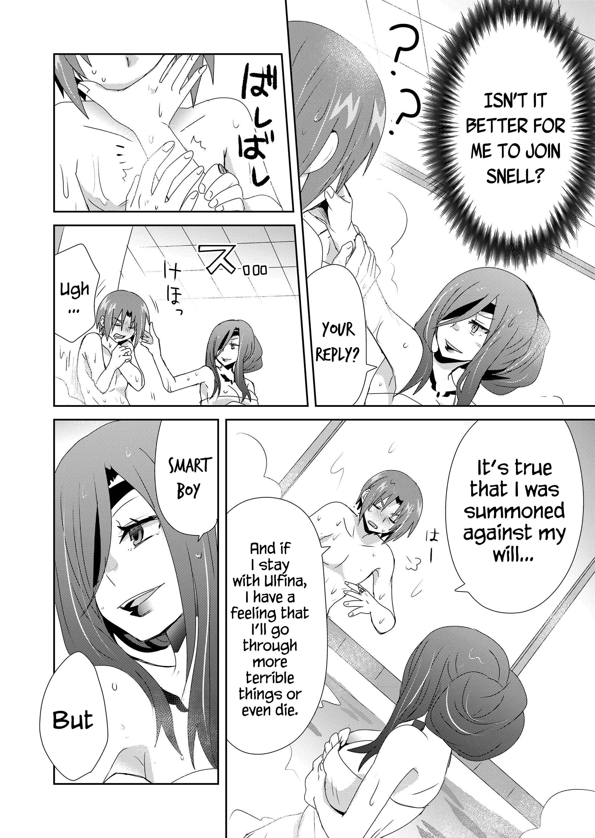 Page 4 Chapter 8 Zettai ni Yatte wa Ikenai Isekai Shoukan