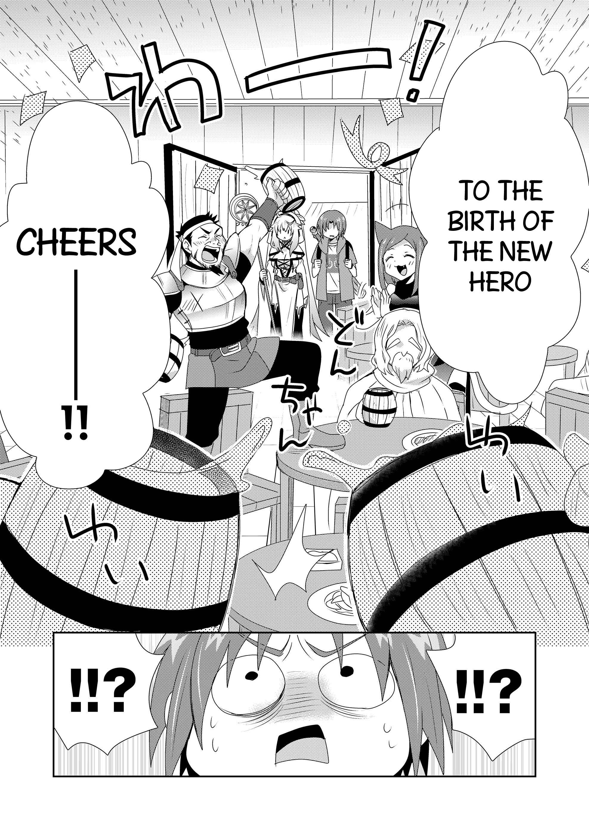 Page 5 Chapter 9 Zettai ni Yatte wa Ikenai Isekai Shoukan