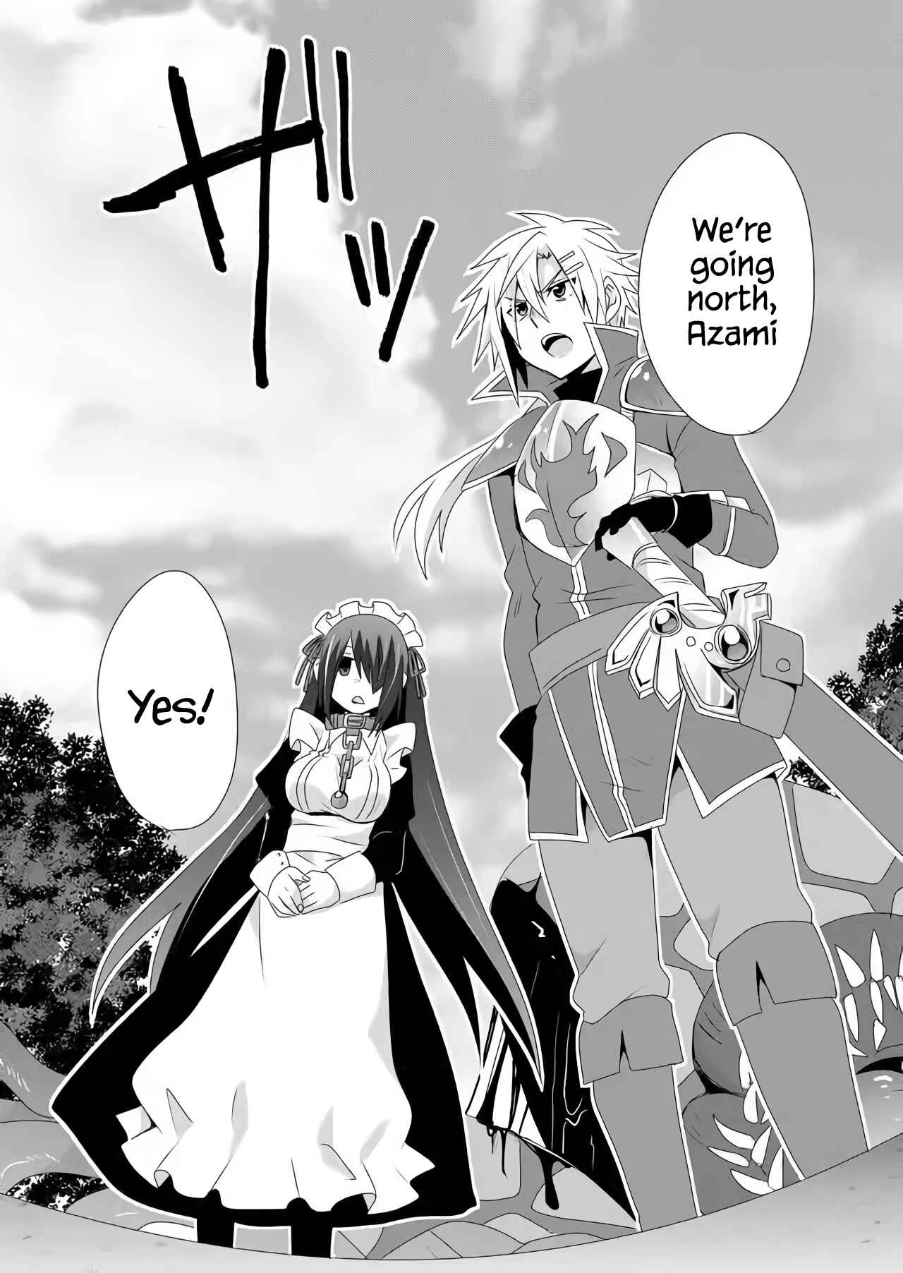 Page 12 Chapter 18.5 Zettai ni Yatte wa Ikenai Isekai Shoukan